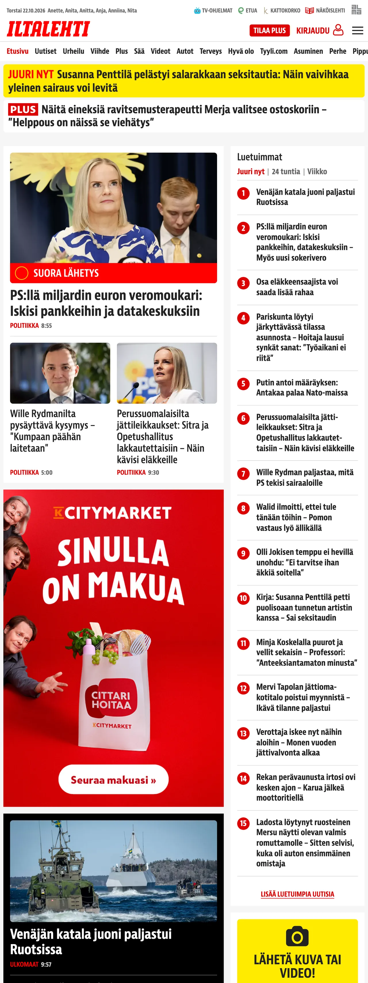 Screenshot of the Iltalehti front page
