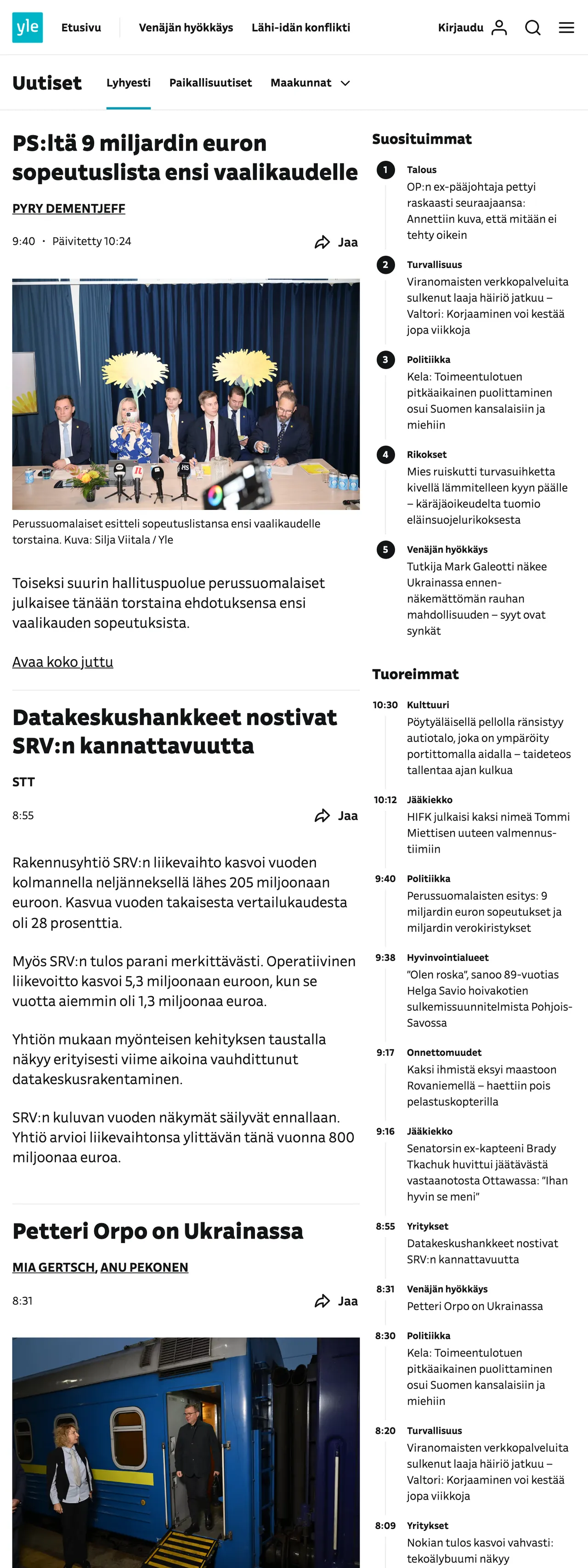 Screenshot of the Yle front page