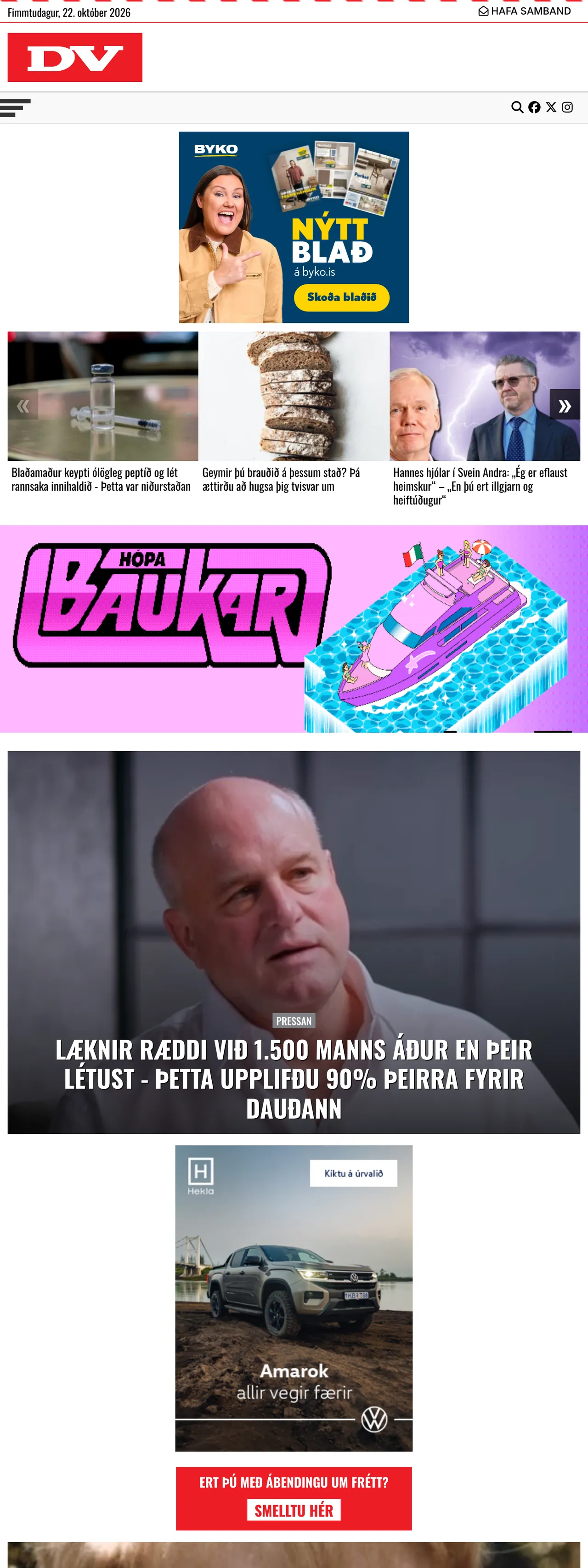 Screenshot of the DV front page