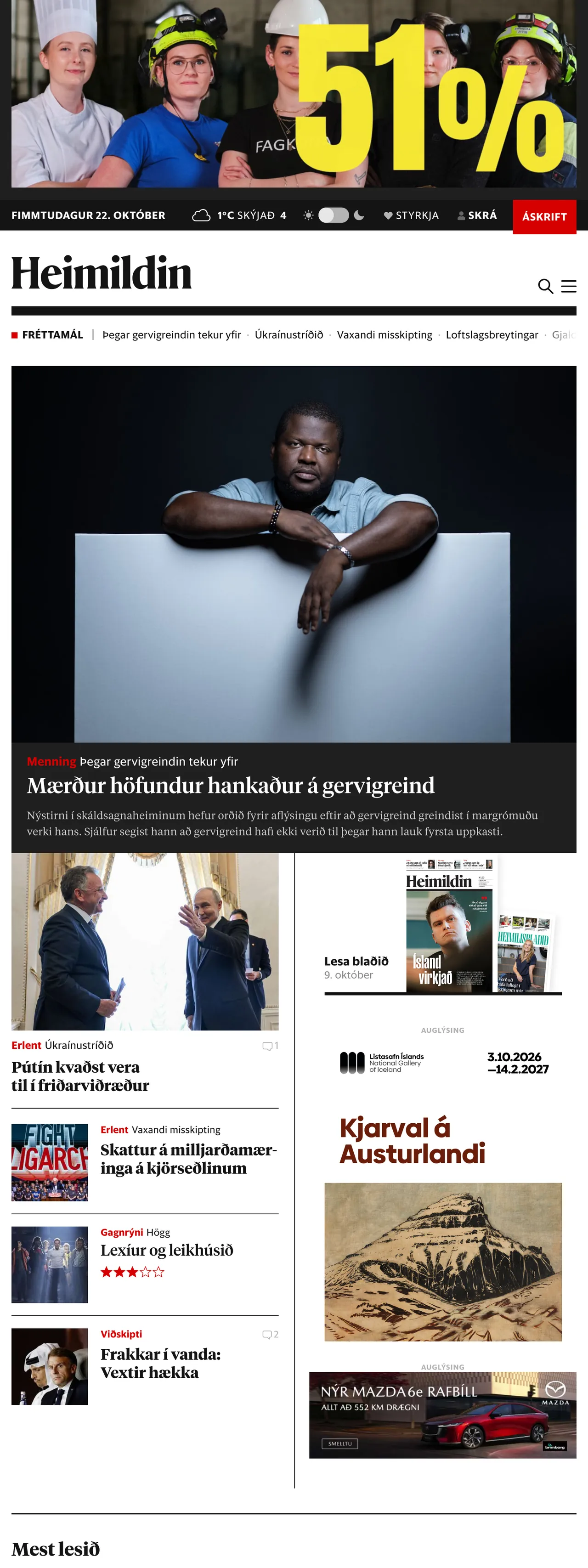 Screenshot of the Heimildin front page