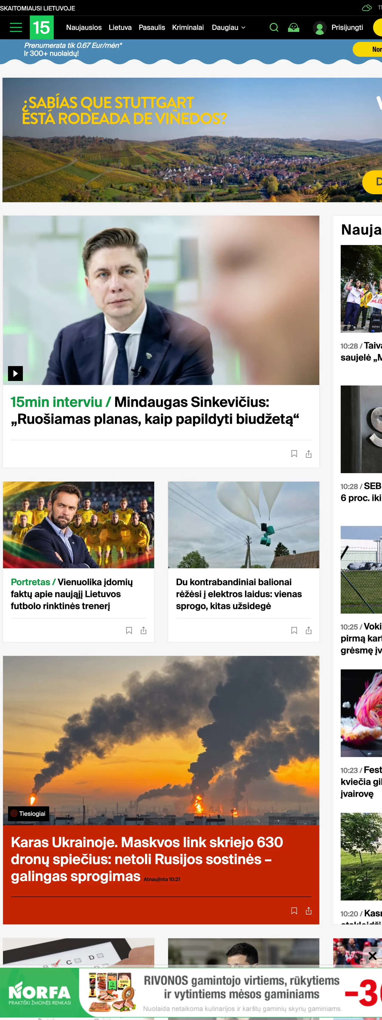 Screenshot of the 15min front page