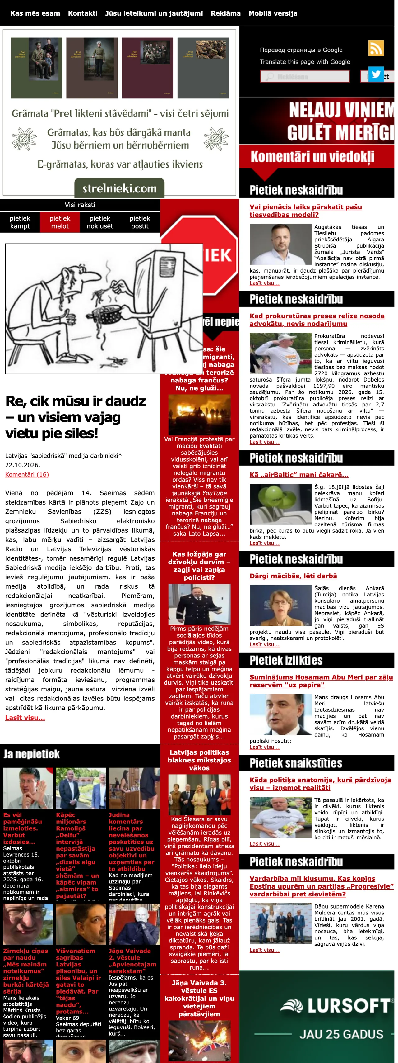 Screenshot of the Pietiek front page