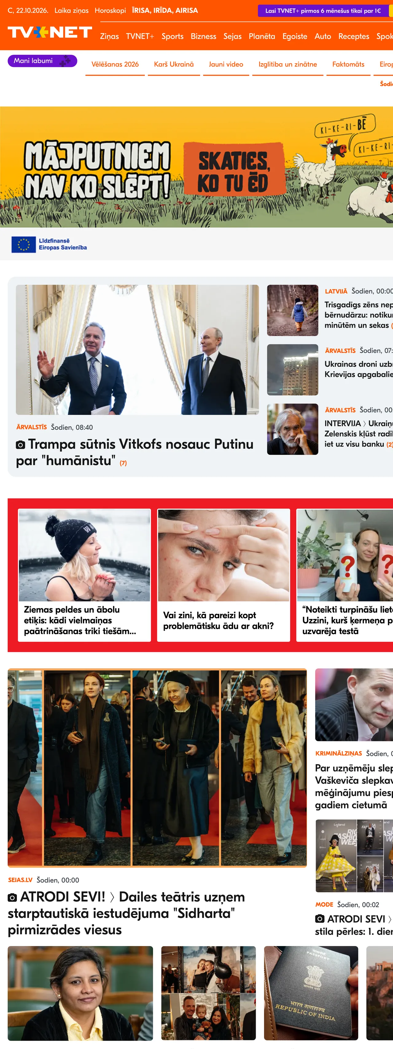 Screenshot of the TVNET front page