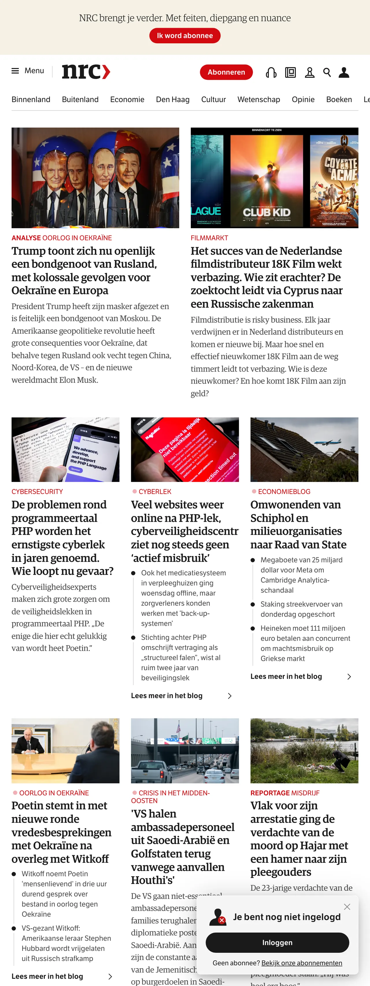 Screenshot of the NRC front page