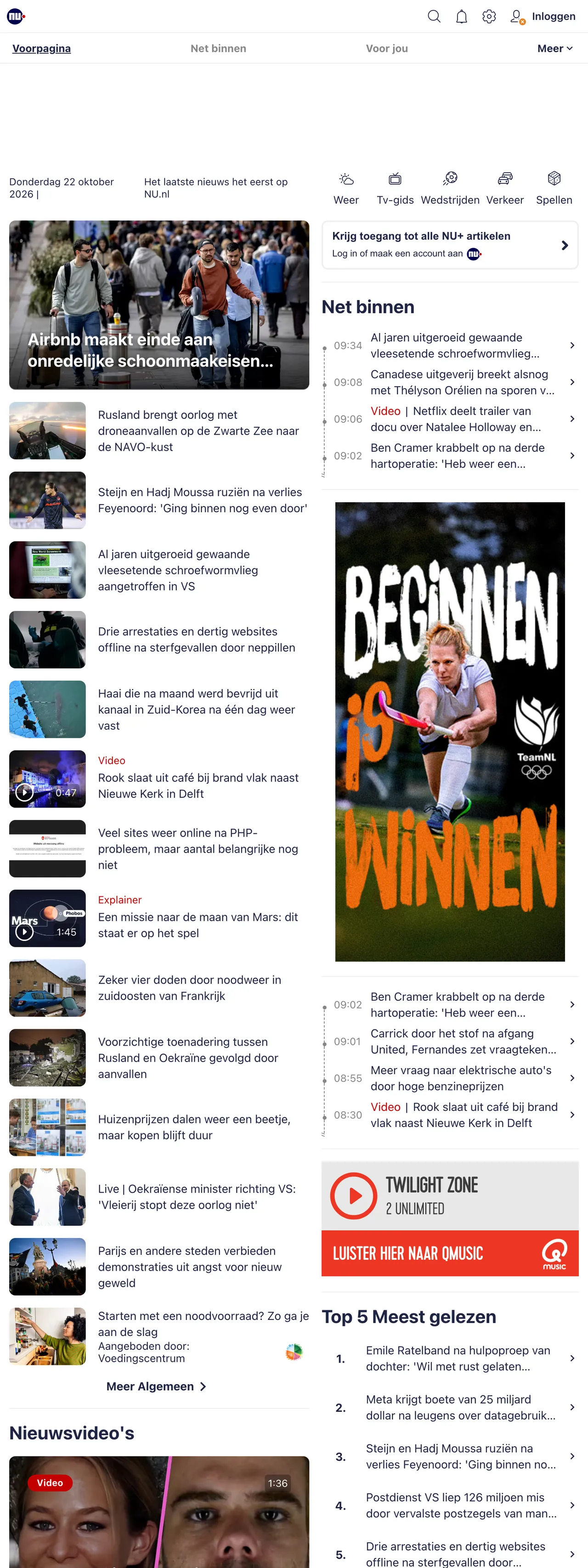 Screenshot of the NU.nl front page