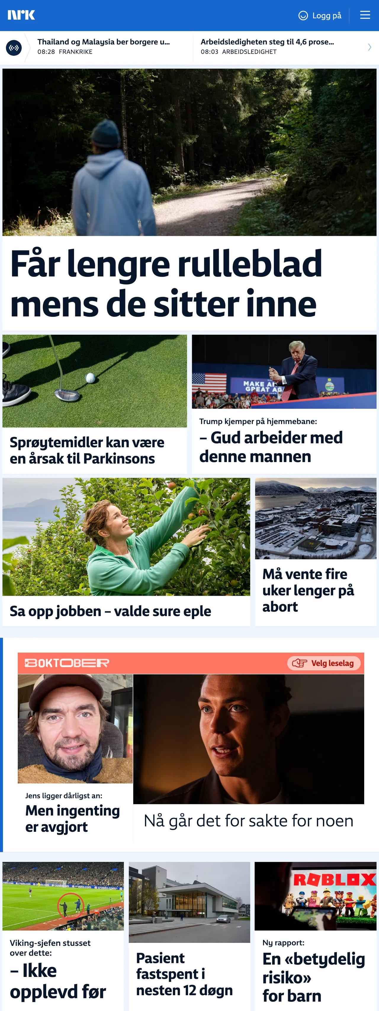 Screenshot of the NRK front page