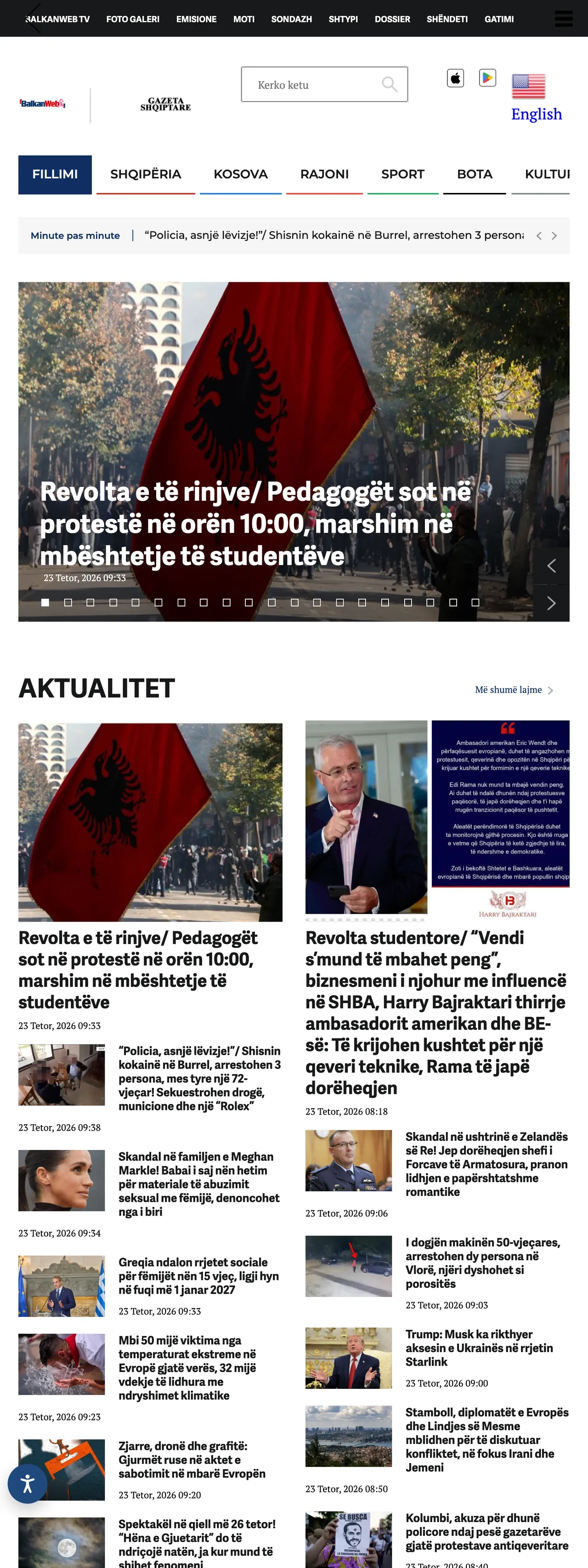Screenshot of the BalkanWeb front page