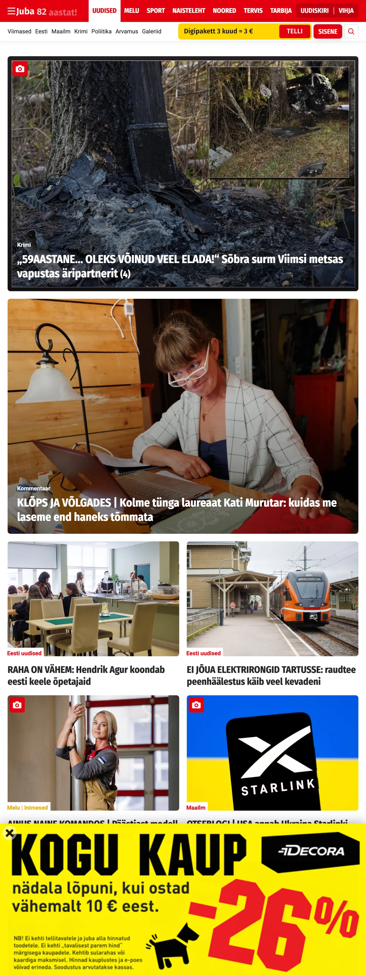 Screenshot of the Õhtuleht front page