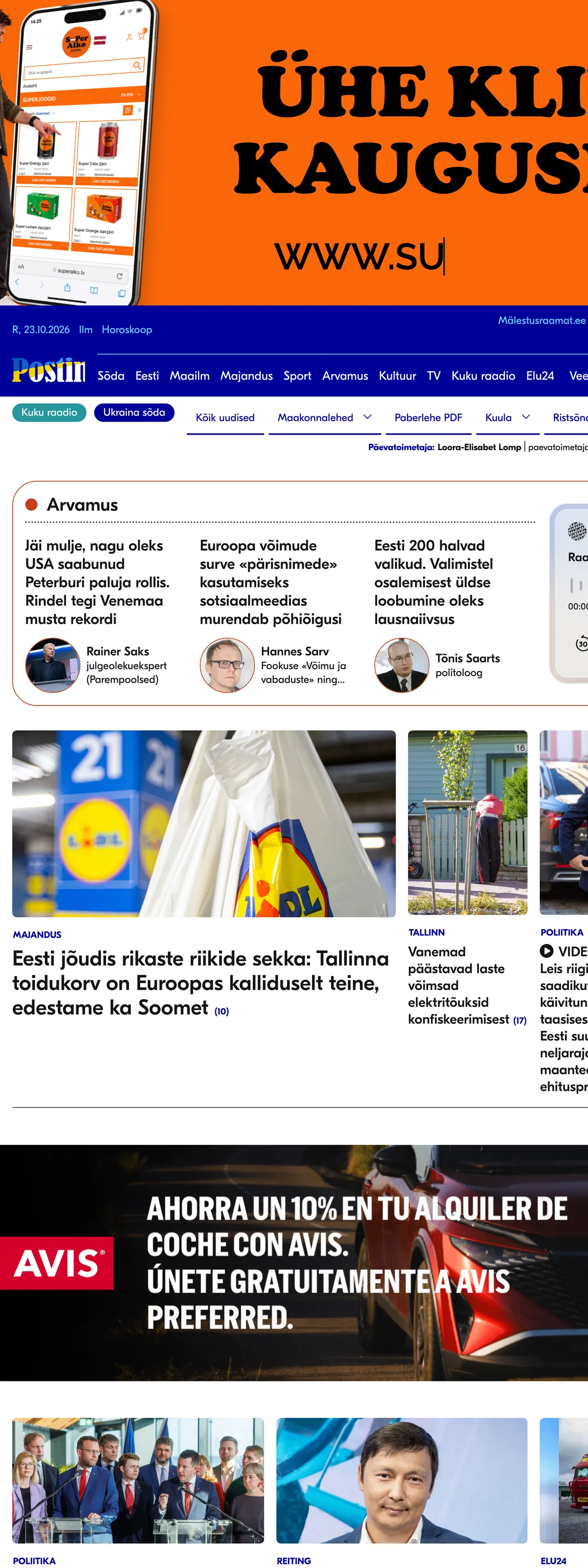 Screenshot of the Postimees front page
