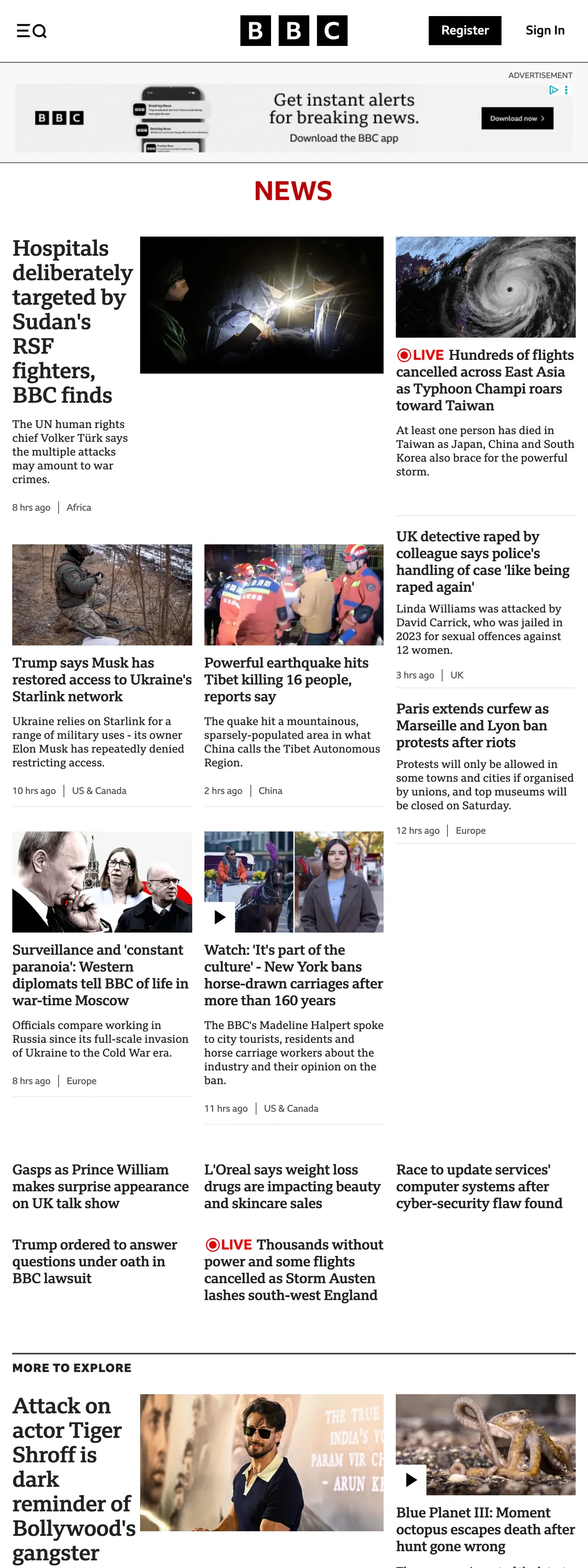 Screenshot of the BBC News front page