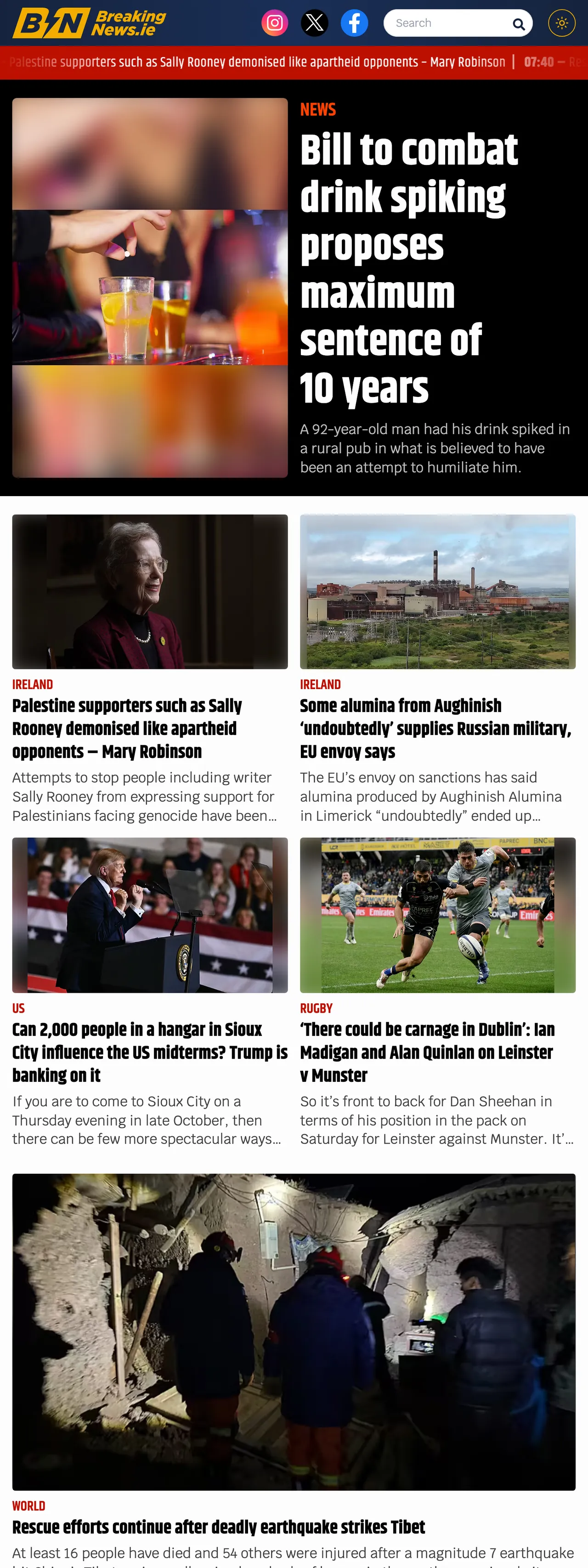 Screenshot of the BreakingNews.ie front page
