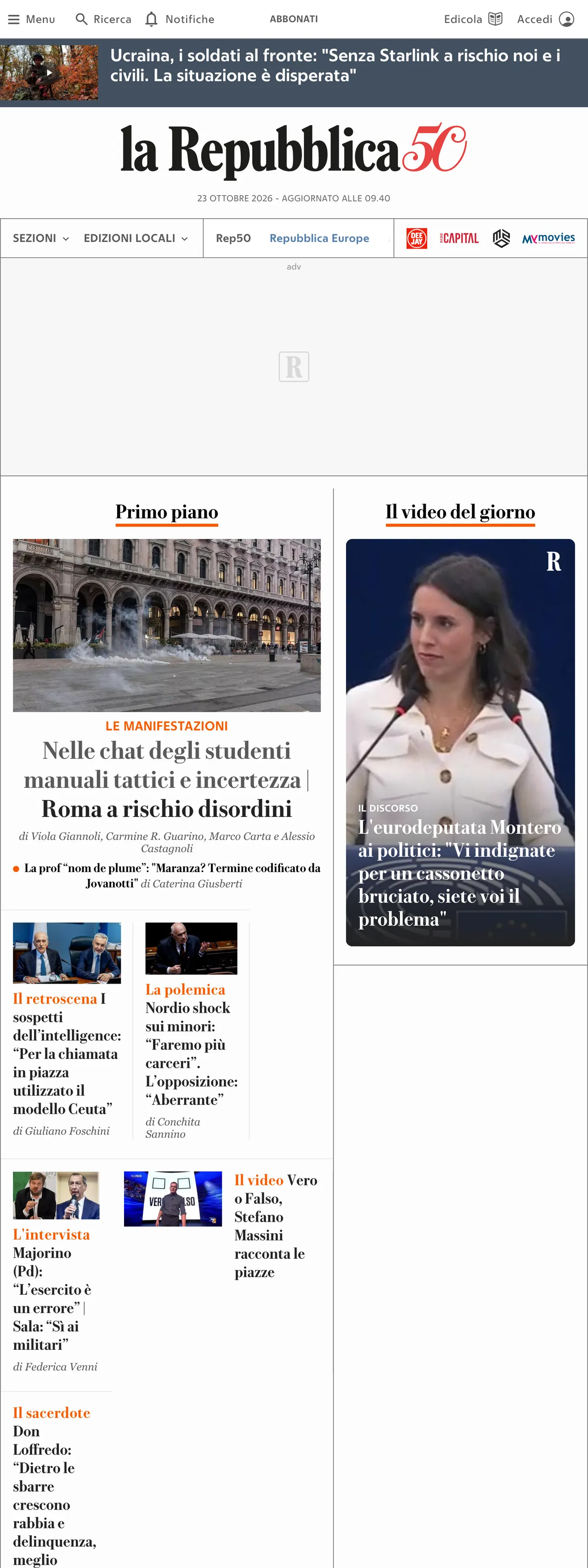 Screenshot of the la Repubblica front page