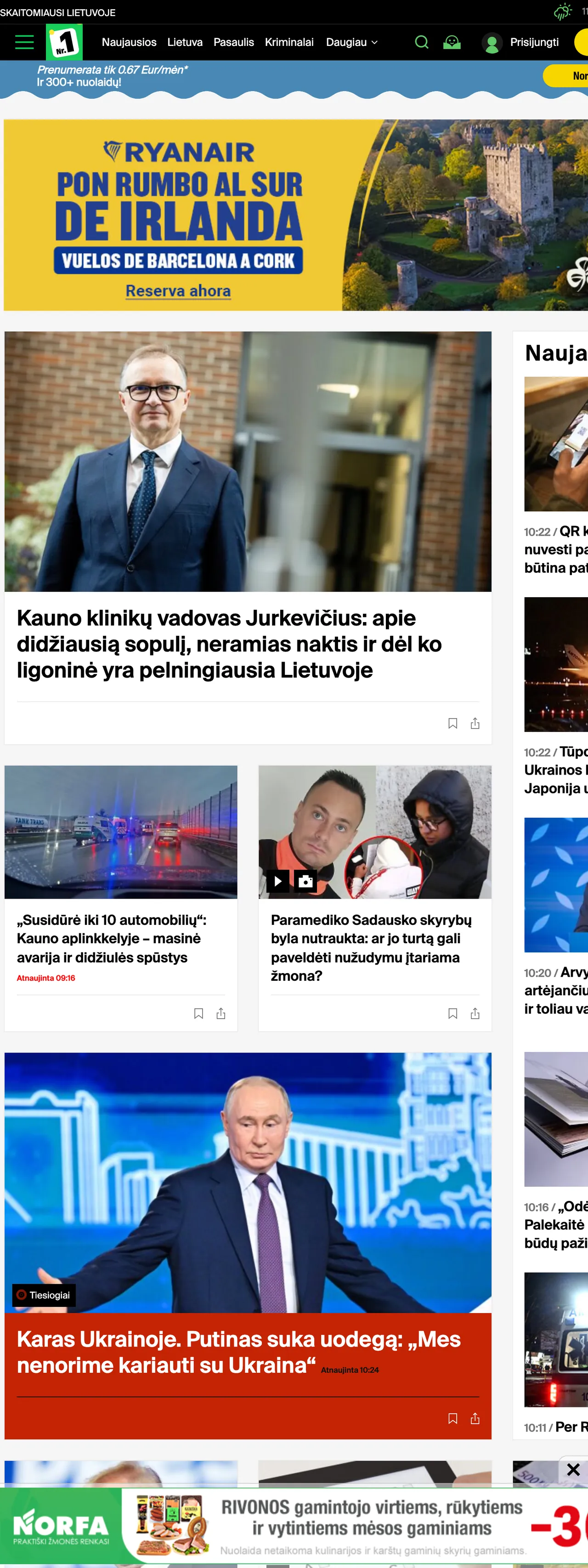 Screenshot of the 15min front page