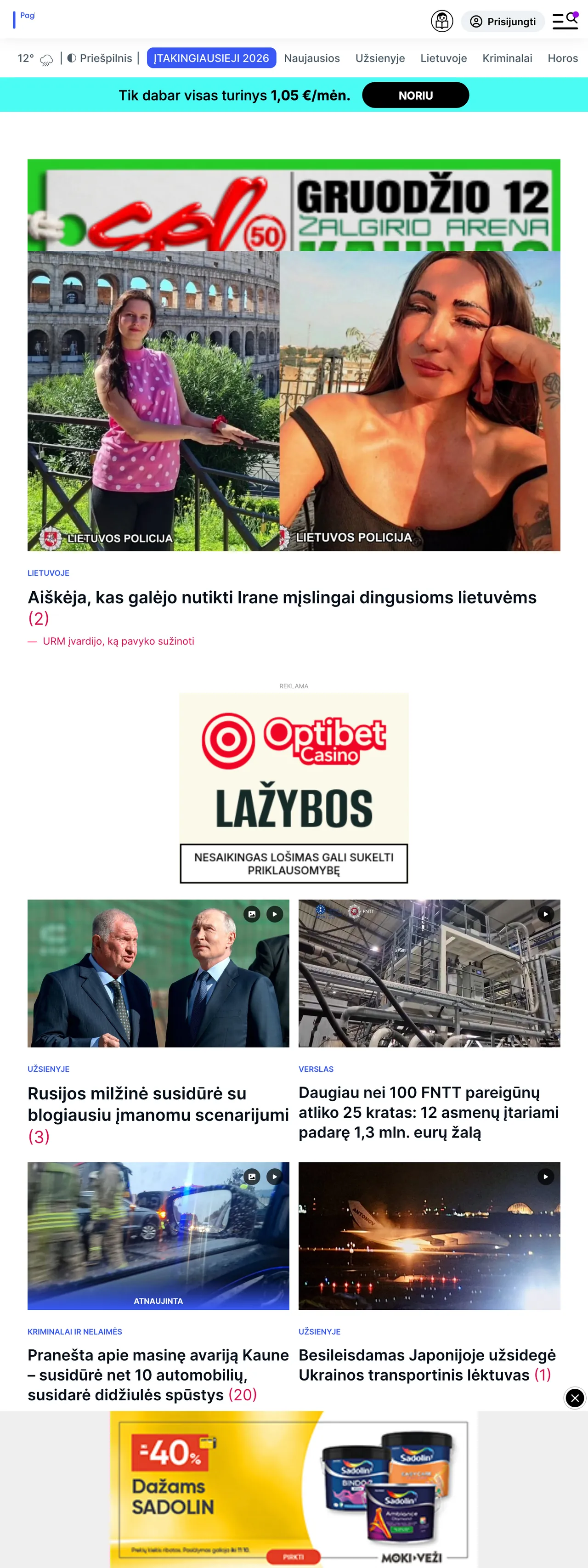 Screenshot of the Delfi front page