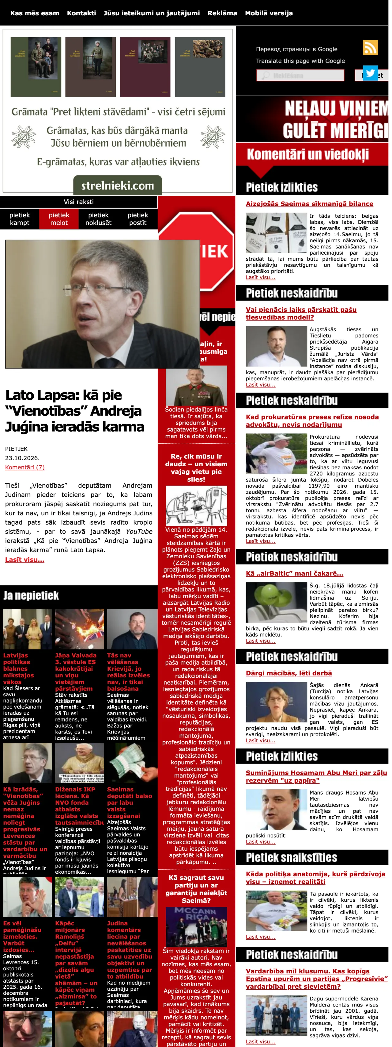 Screenshot of the Pietiek front page