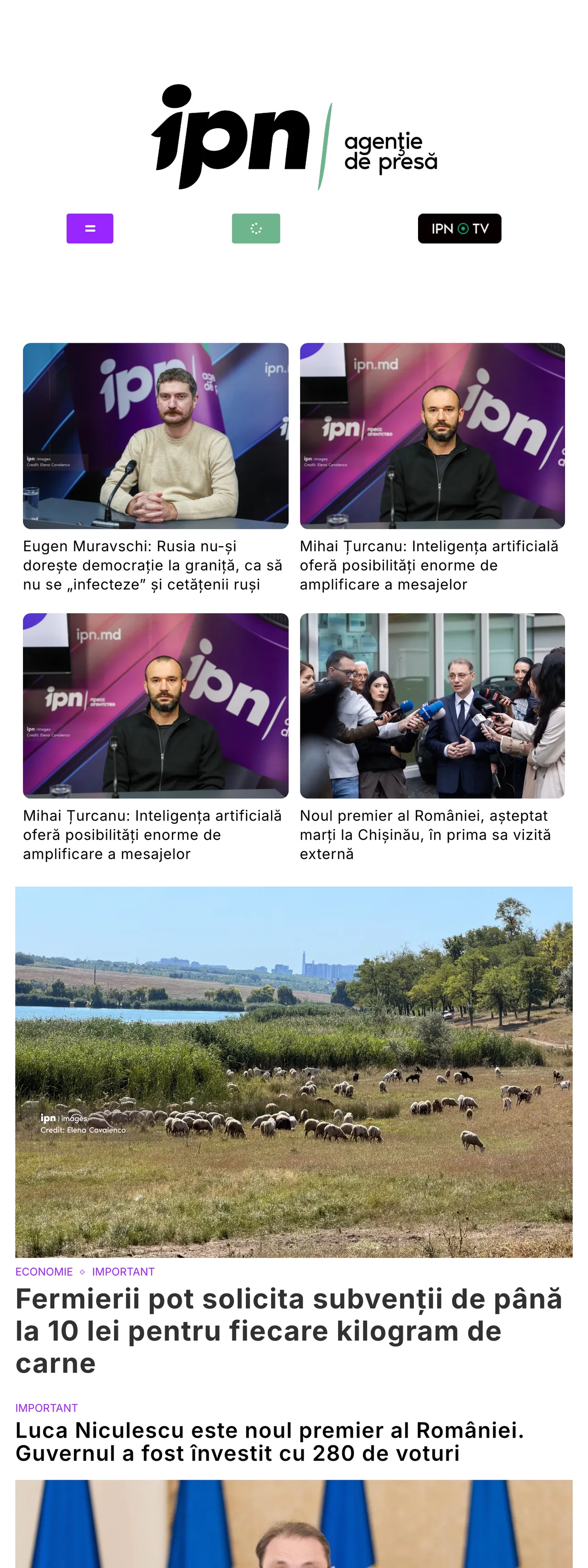 Screenshot of the IPN front page