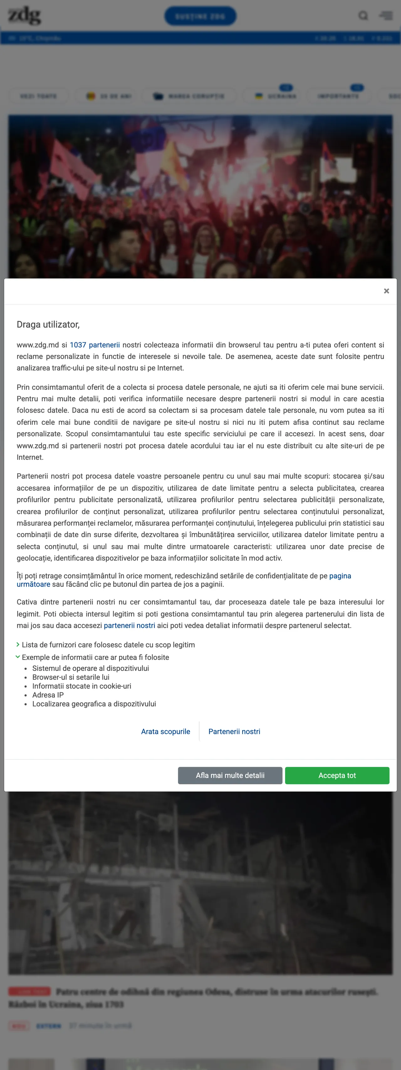 Screenshot of the Ziarul de Gardă front page