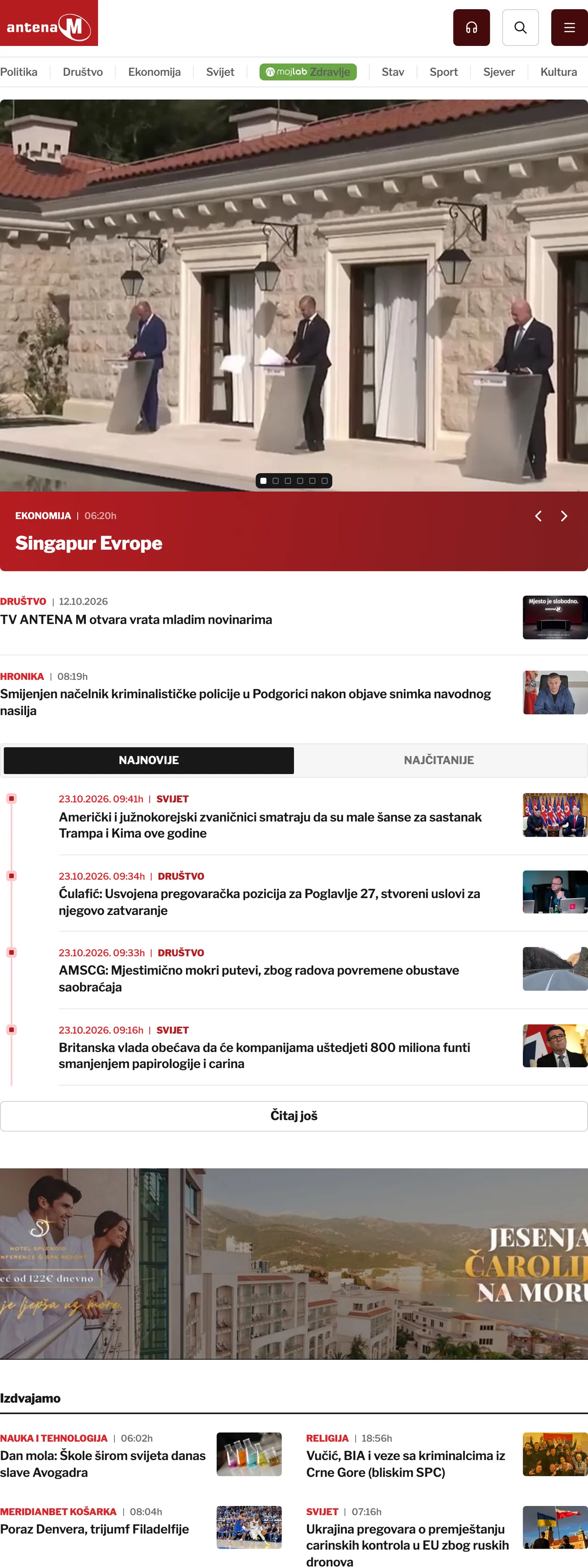 Screenshot of the Antena M front page
