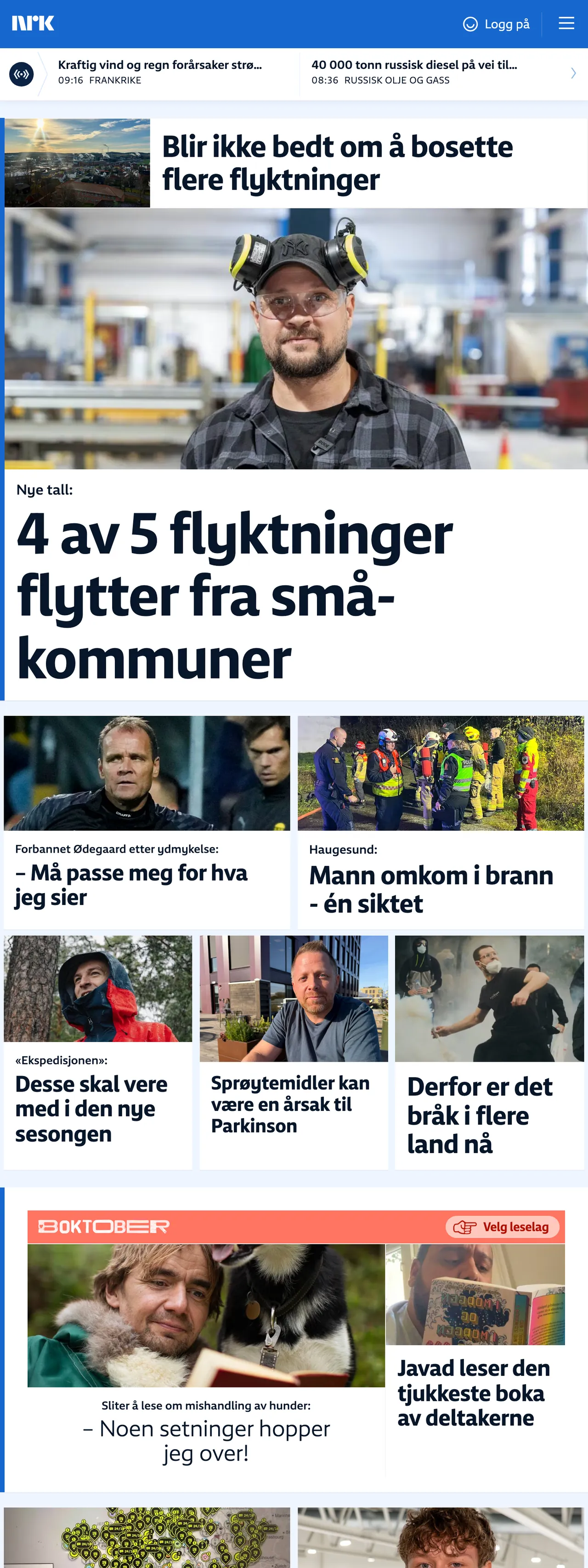 Screenshot of the NRK front page