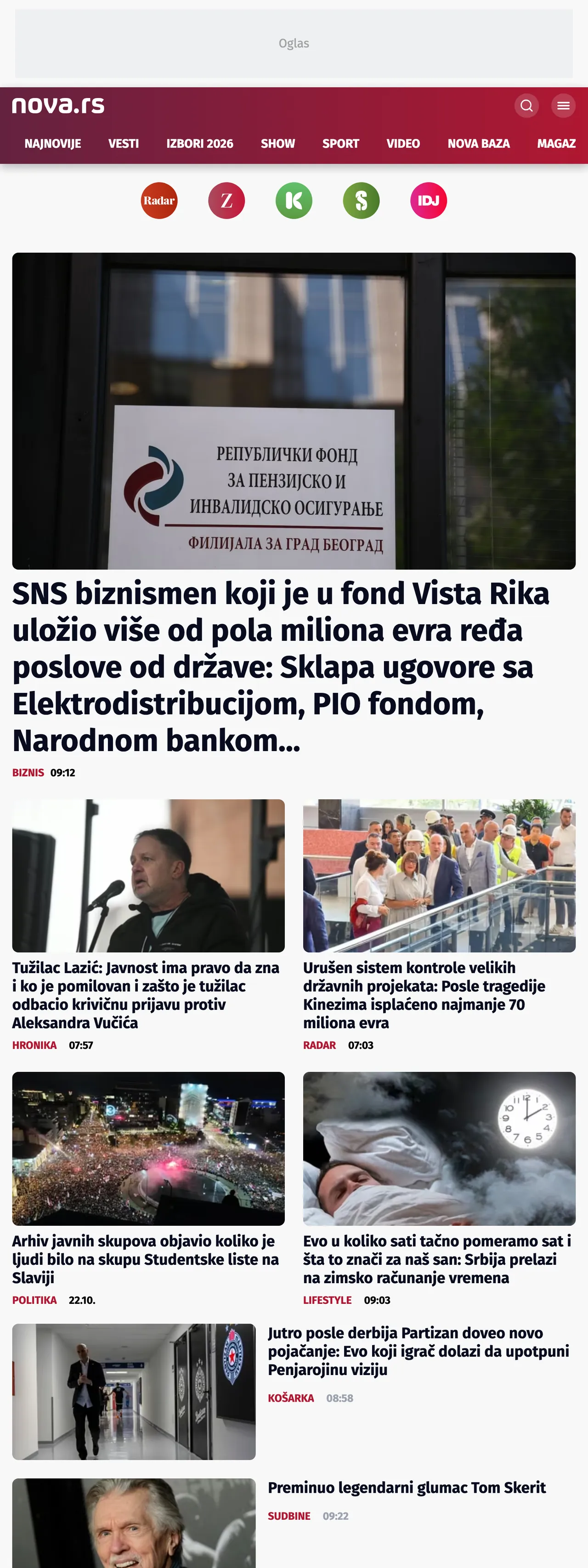 Screenshot of the Nova front page