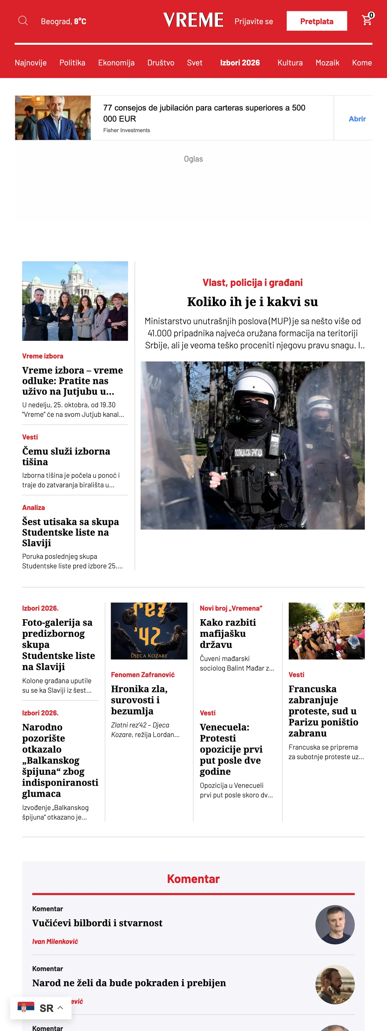 Screenshot of the Vreme front page