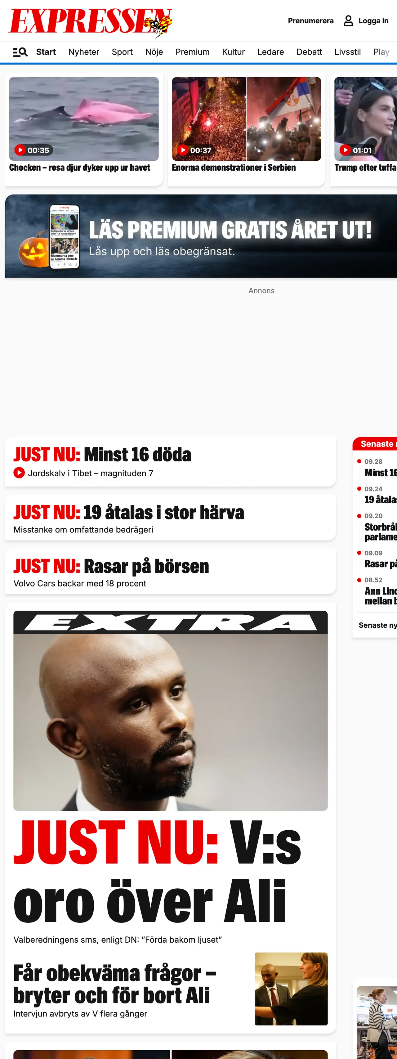 Screenshot of the Expressen front page