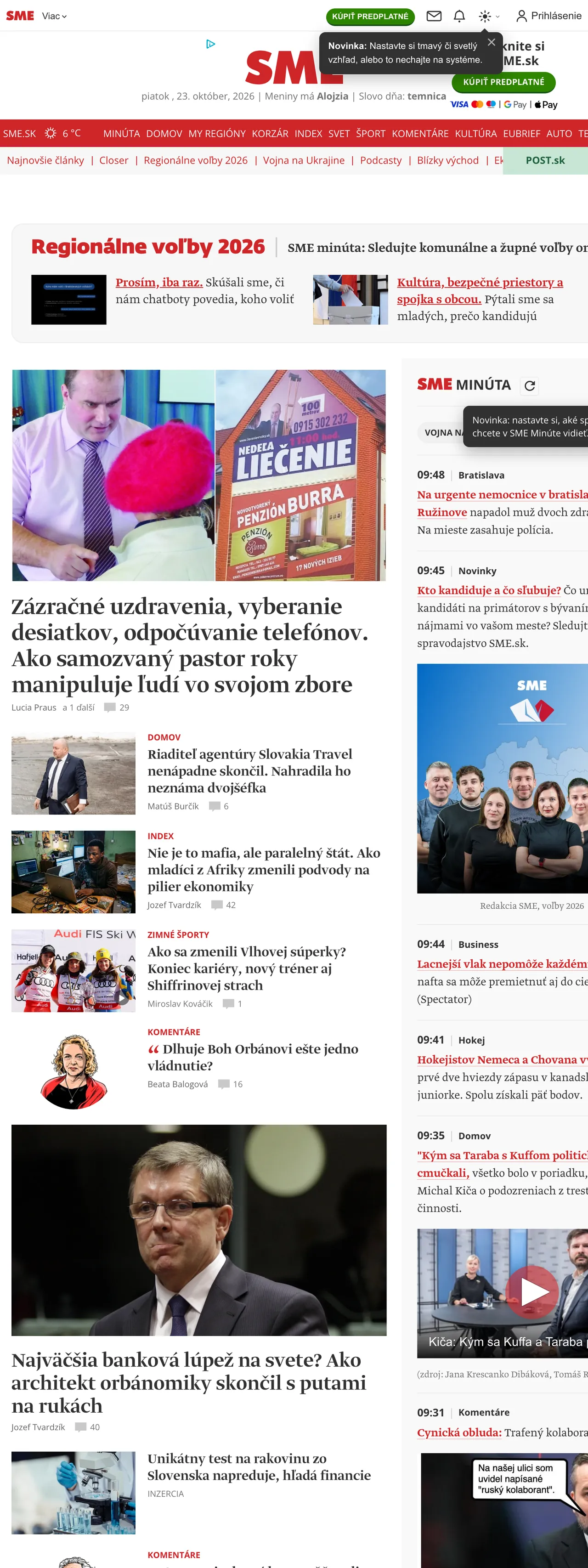 Screenshot of the SME front page