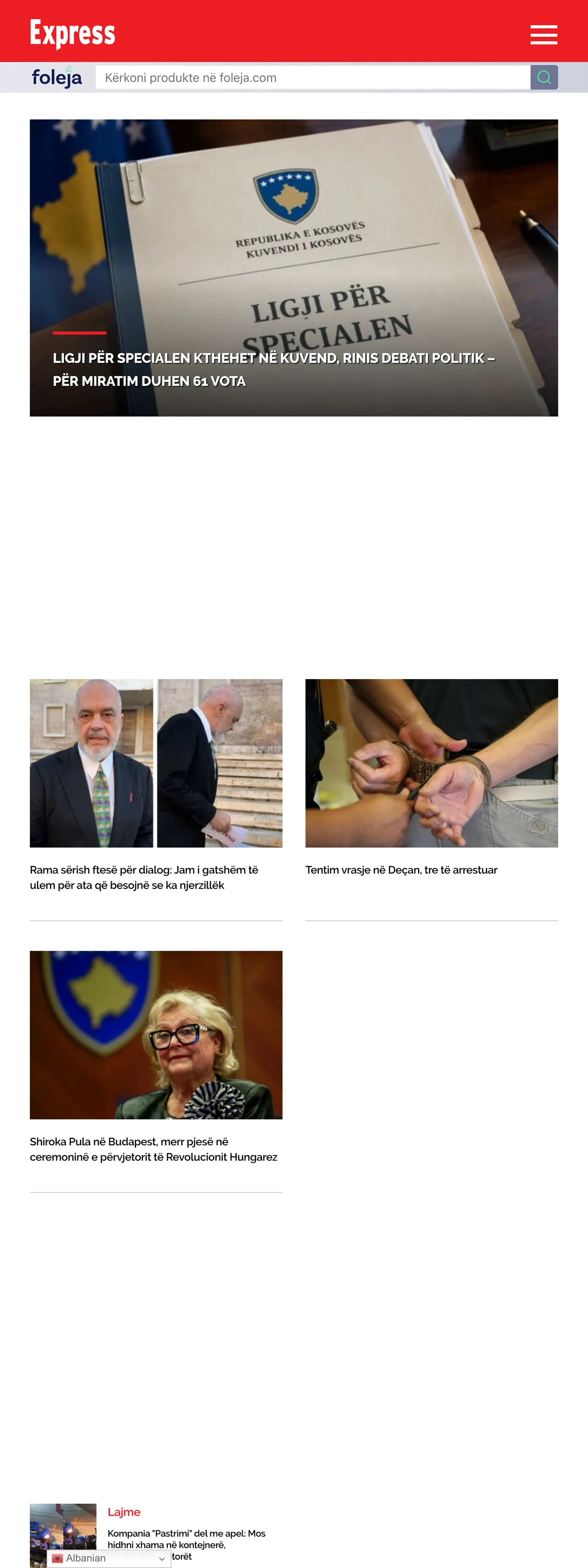 Screenshot of the Gazeta Express front page