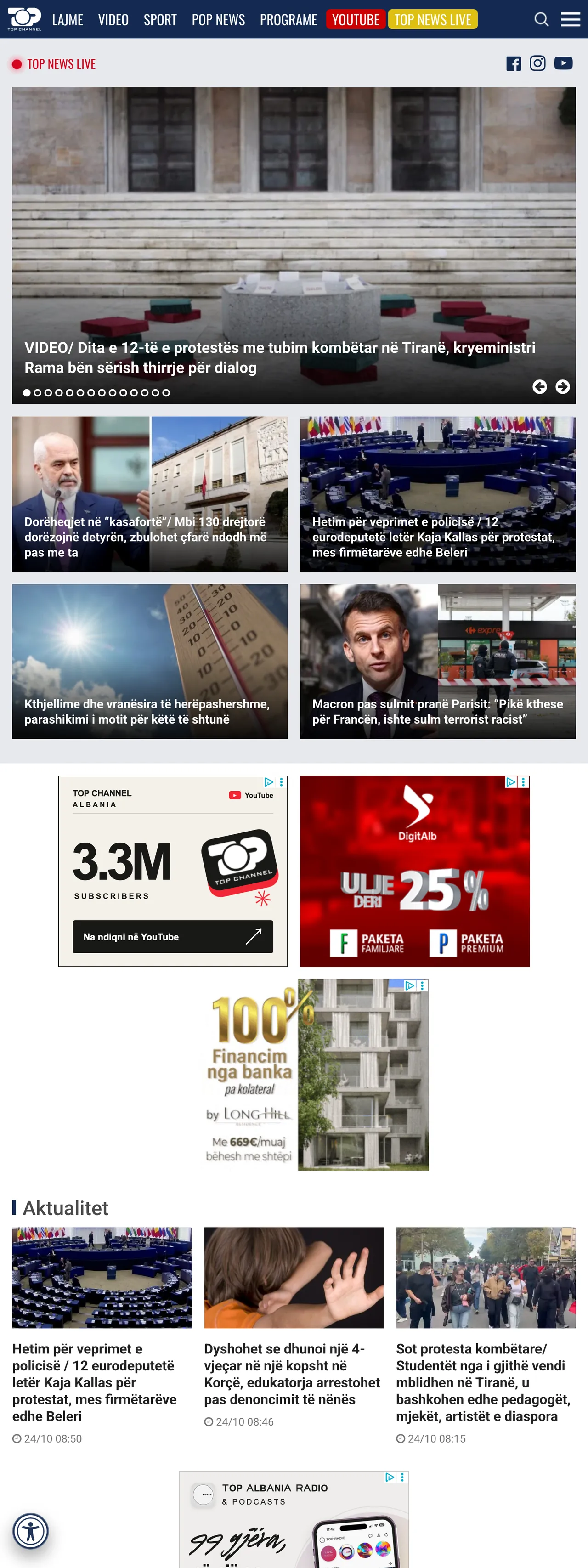 Screenshot of the Top Channel front page
