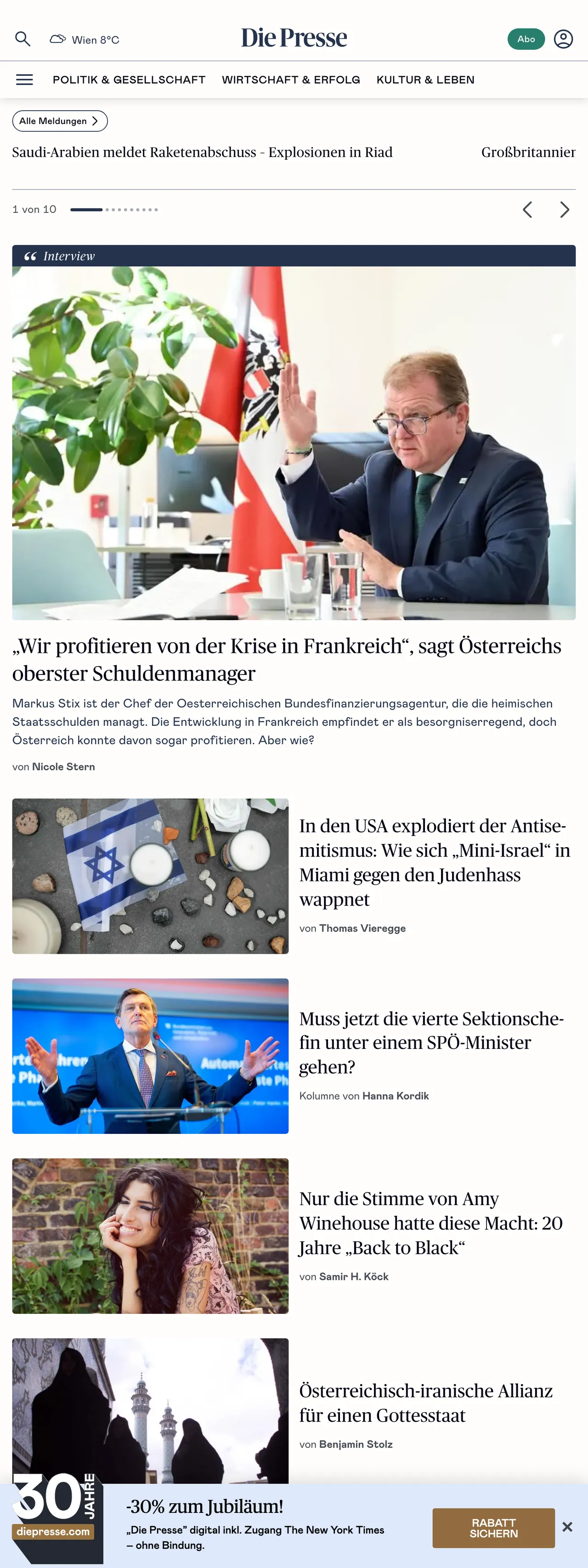 Screenshot of the Die Presse front page