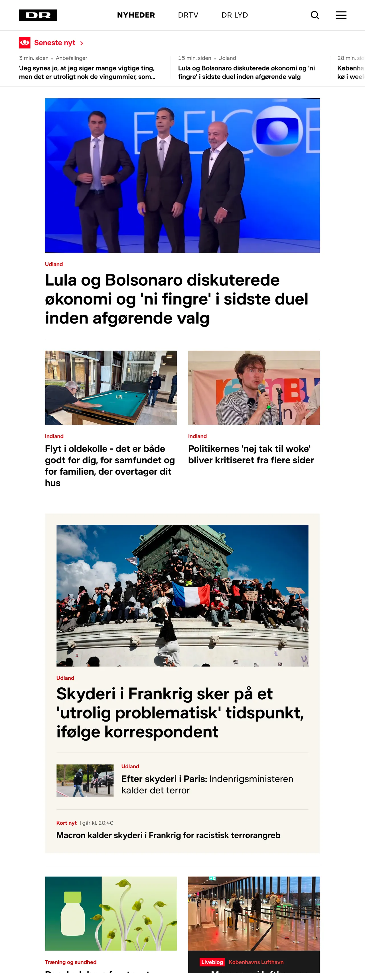 Screenshot of the DR front page