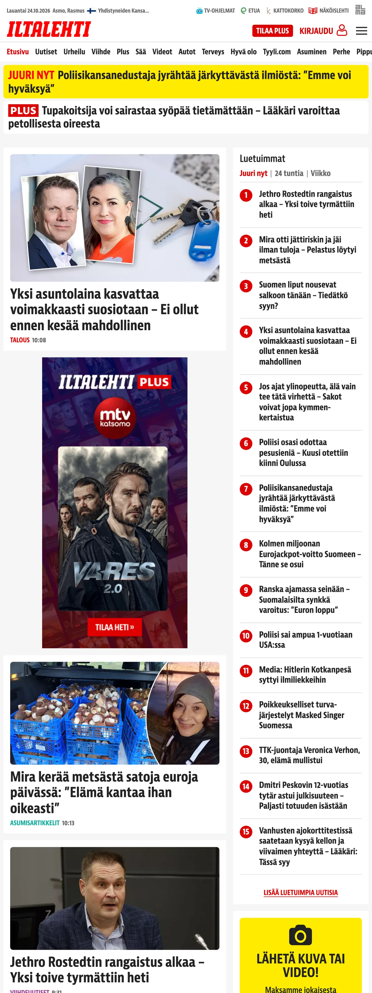Screenshot of the Iltalehti front page
