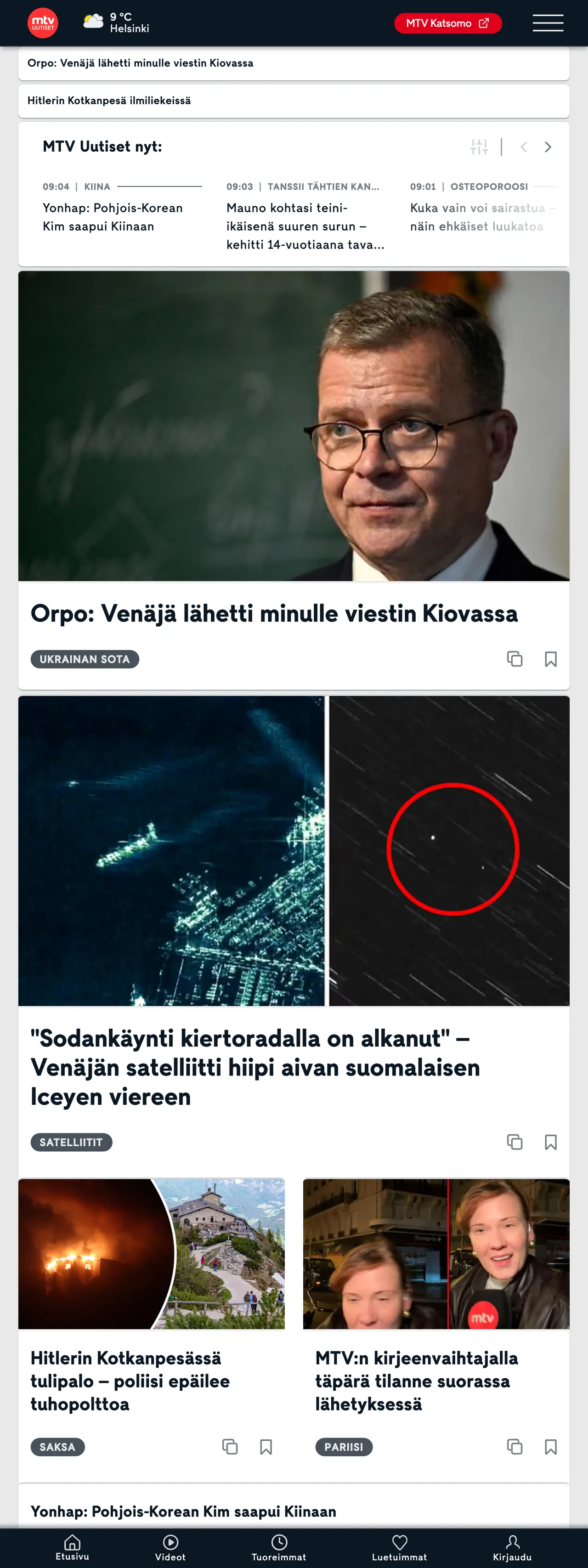Screenshot of the MTV Uutiset front page