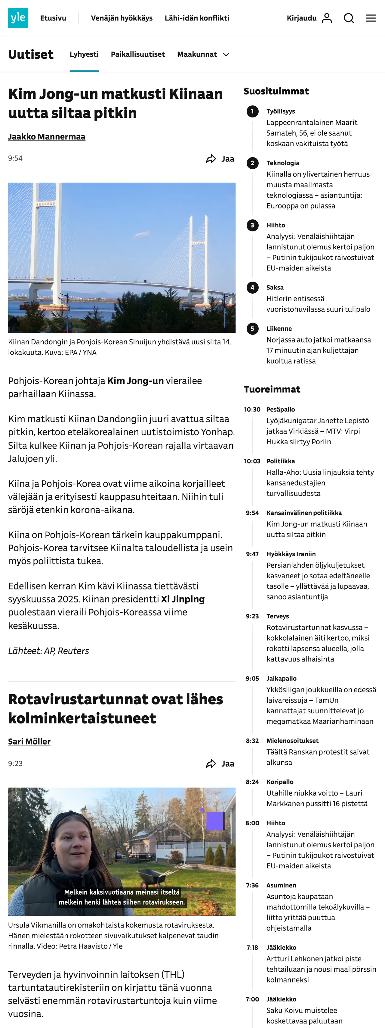 Screenshot of the Yle front page