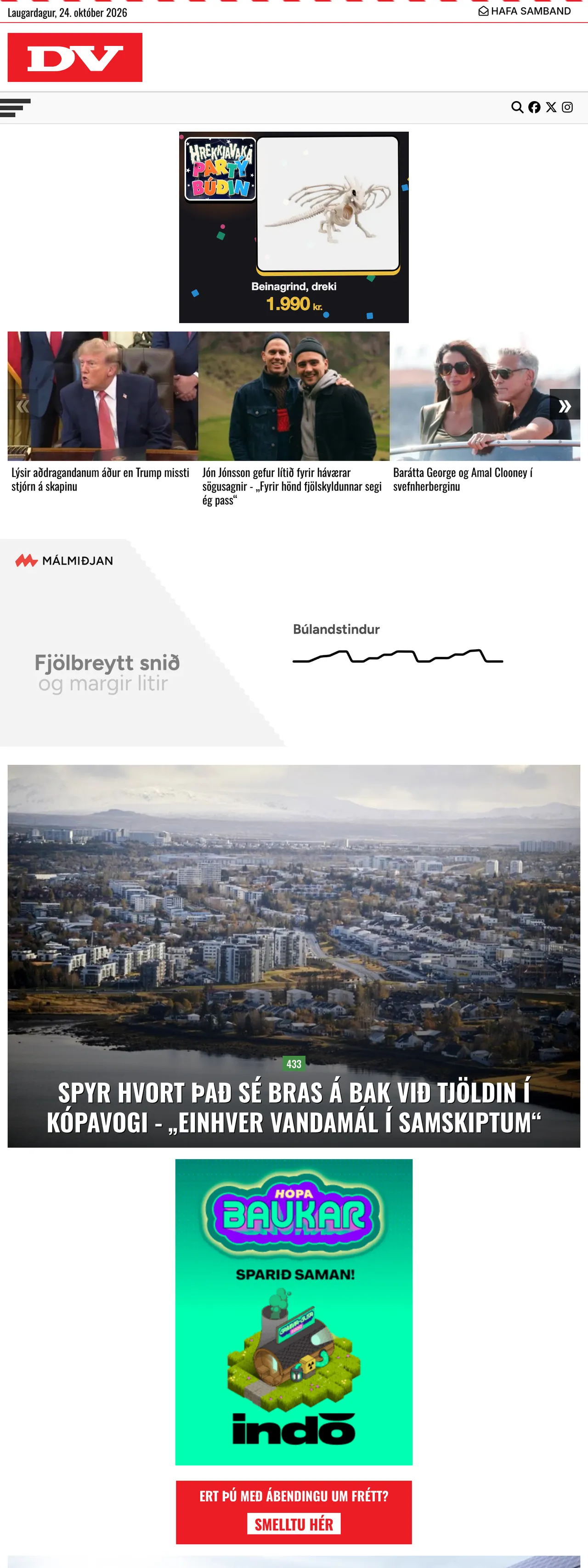 Screenshot of the DV front page