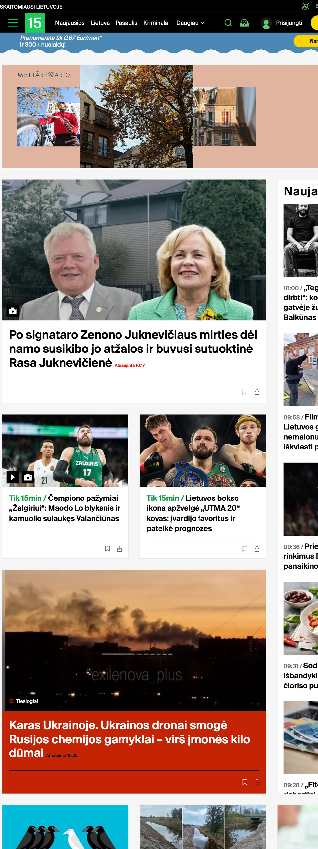 Screenshot of the 15min front page