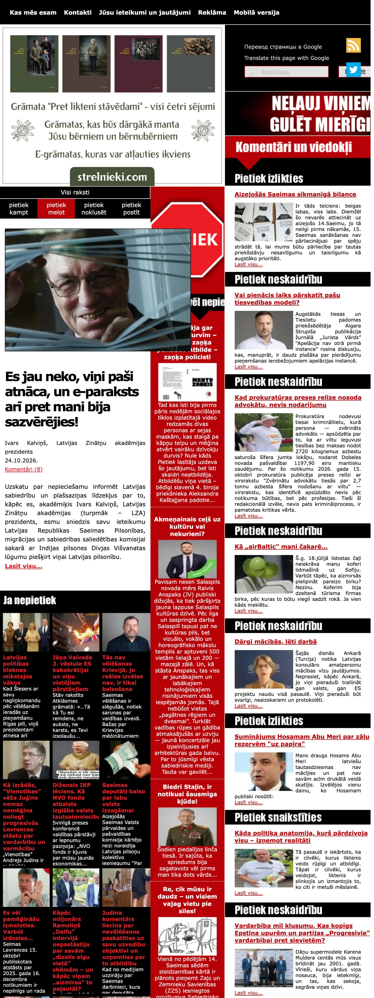 Screenshot of the Pietiek front page