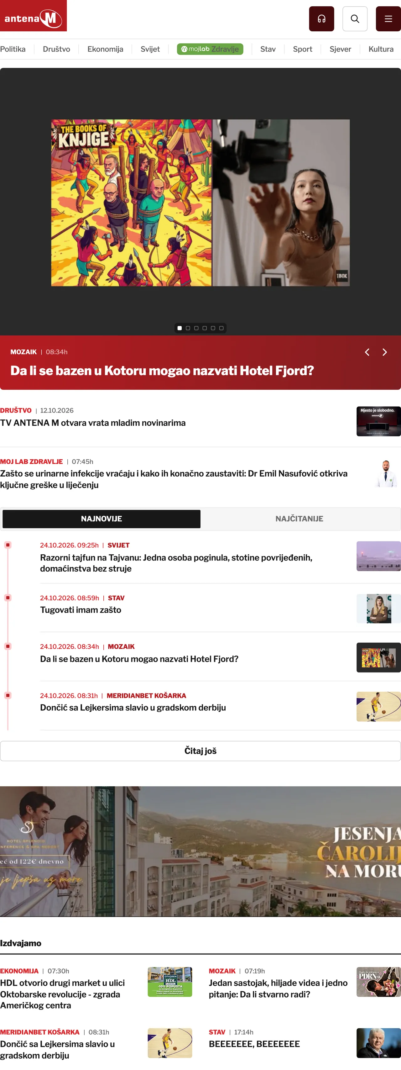 Screenshot of the Antena M front page