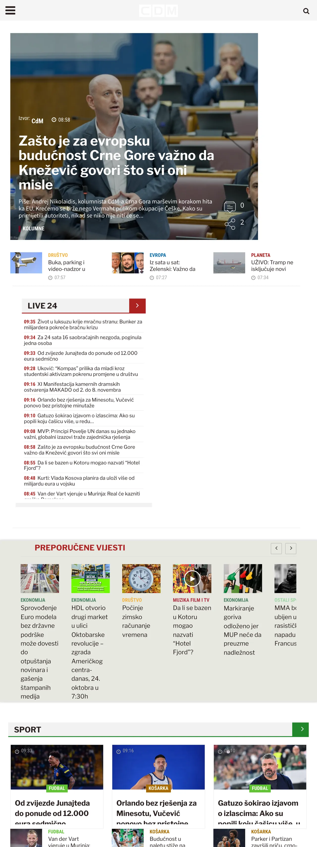 Screenshot of the CDM front page