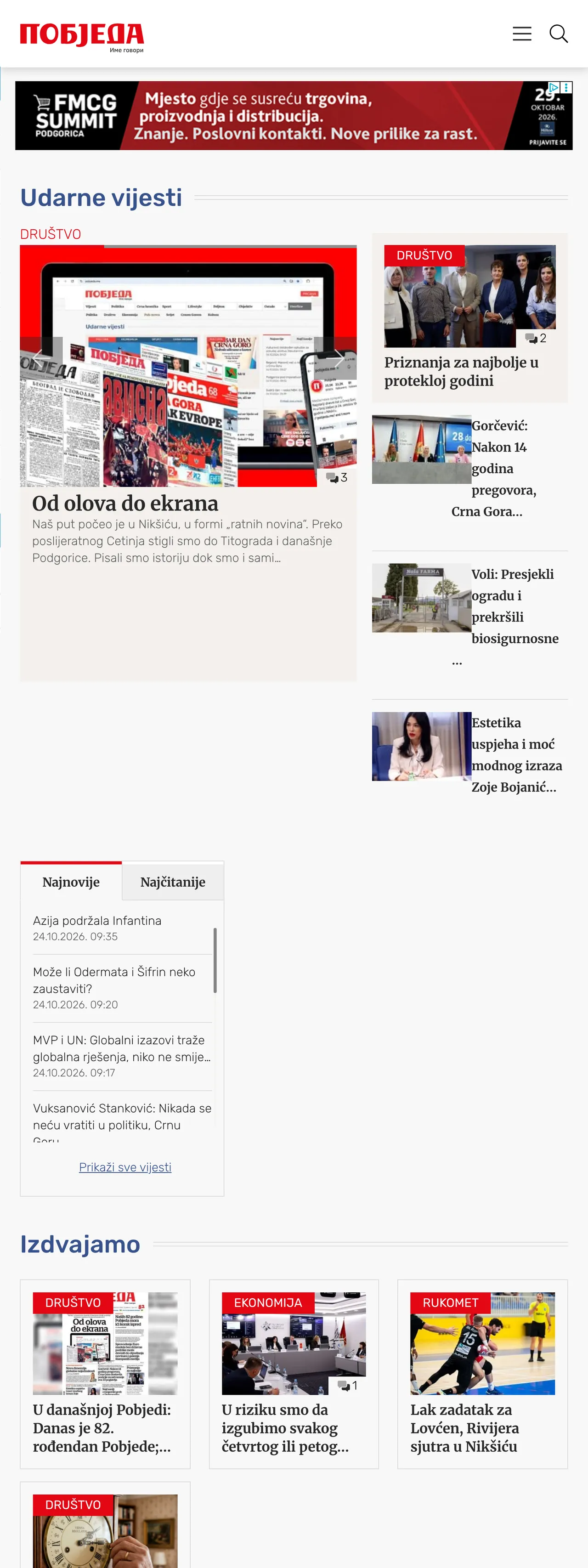 Screenshot of the Pobjeda front page