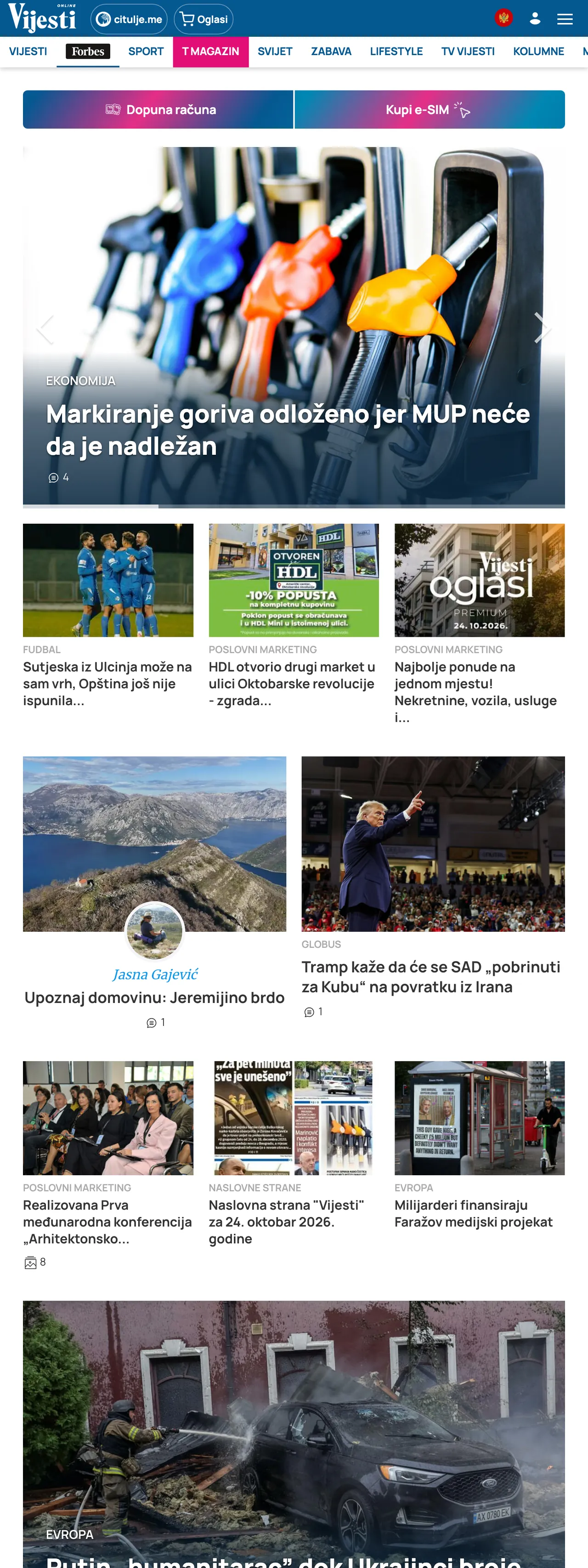 Screenshot of the Vijesti front page