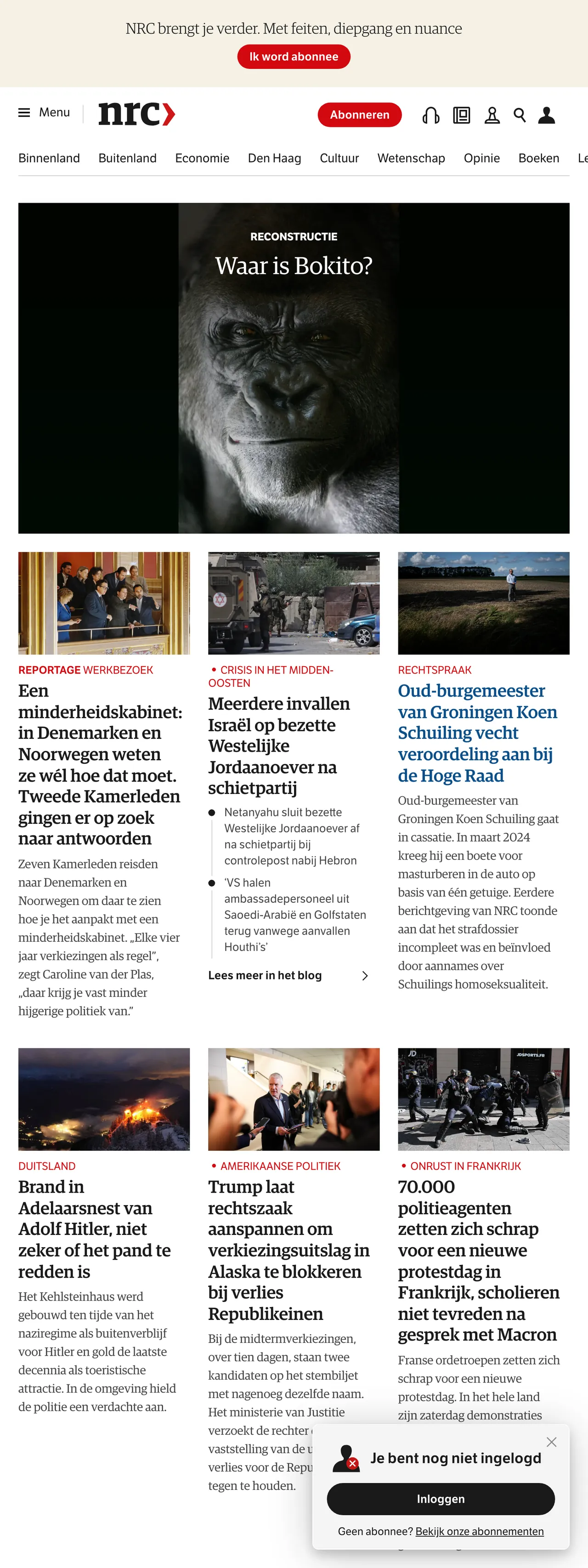 Screenshot of the NRC front page
