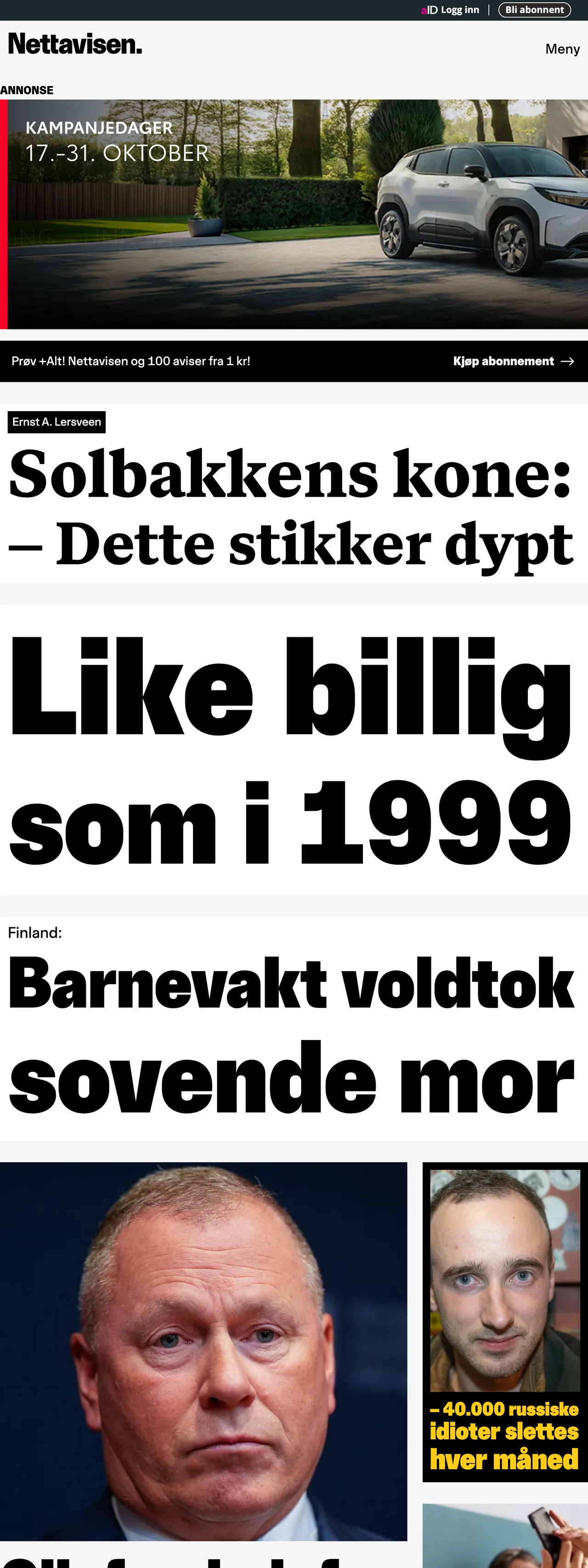 Screenshot of the Nettavisen front page