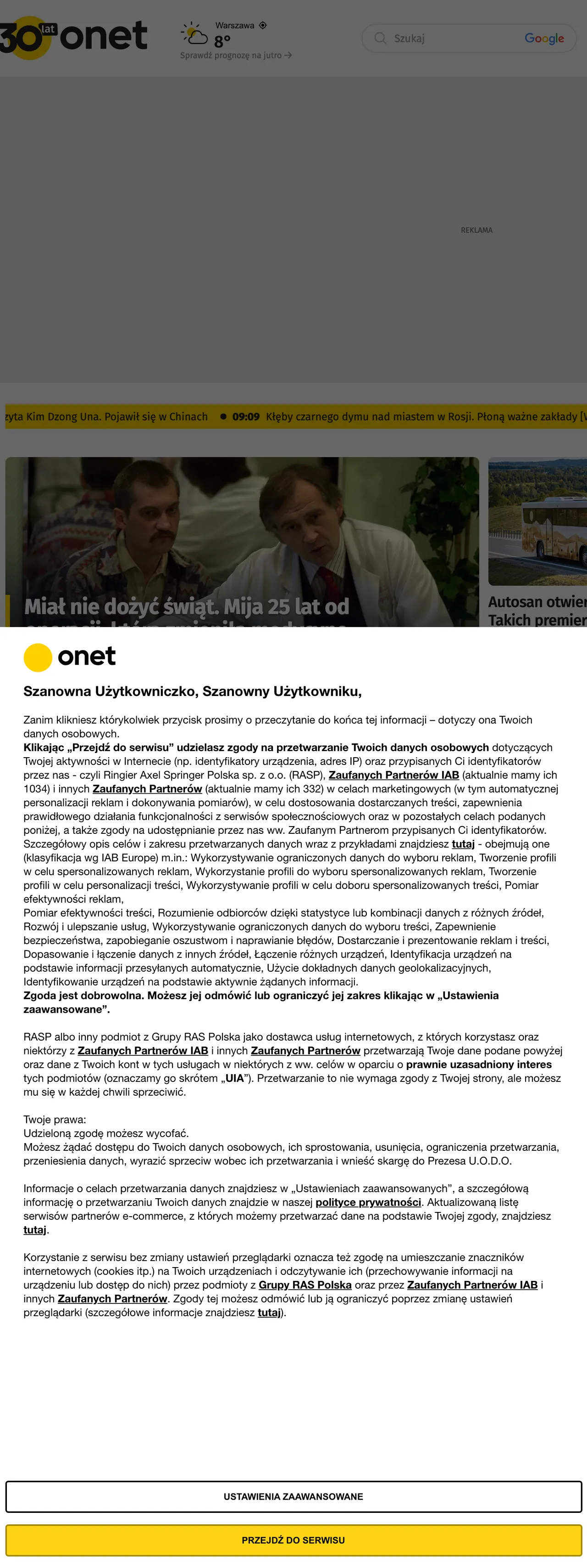 Screenshot of the Onet front page
