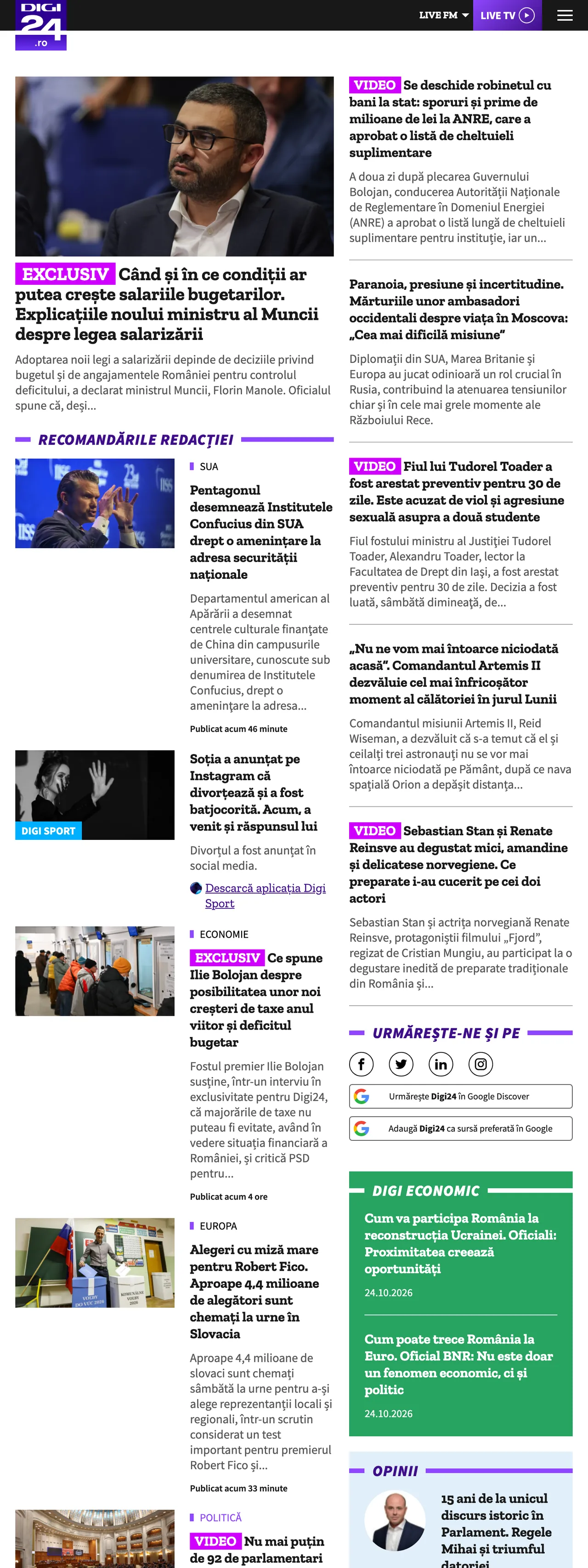 Screenshot of the Digi24 front page