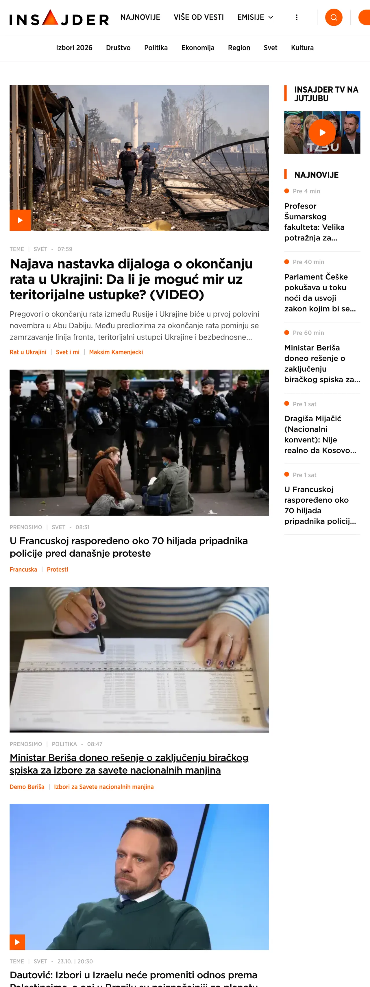 Screenshot of the Insajder front page