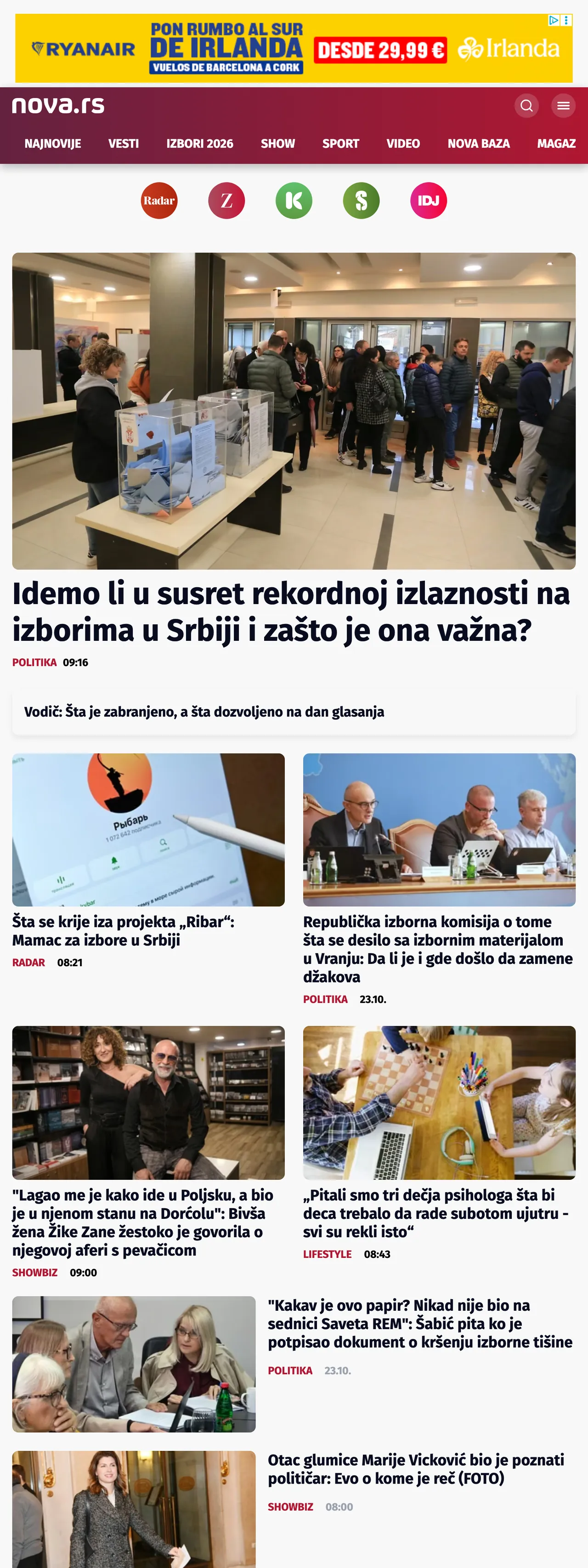 Screenshot of the Nova front page