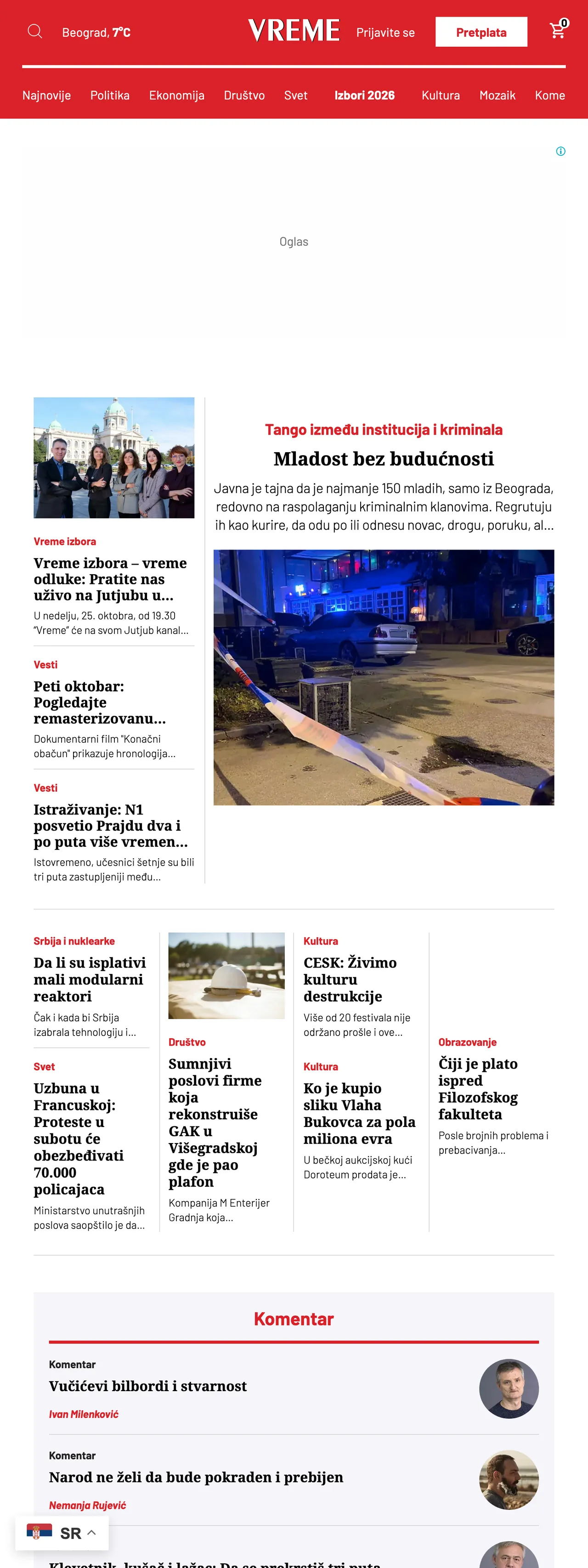 Screenshot of the Vreme front page