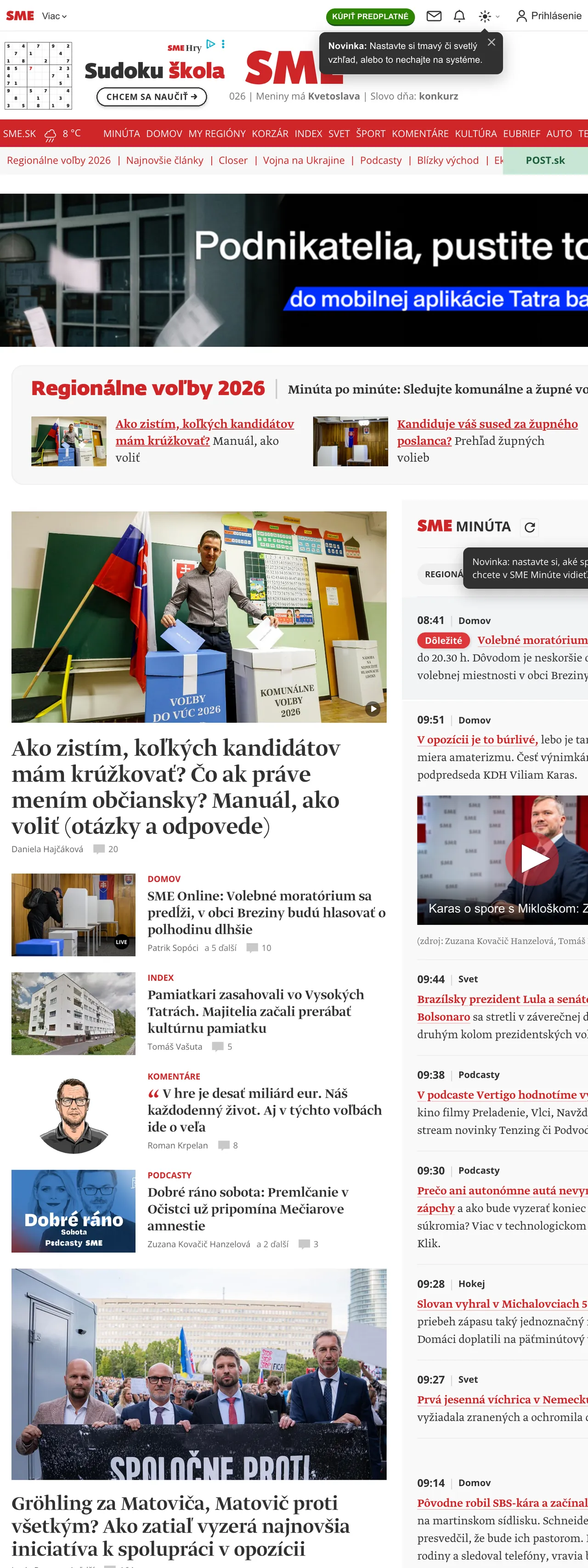 Screenshot of the SME front page