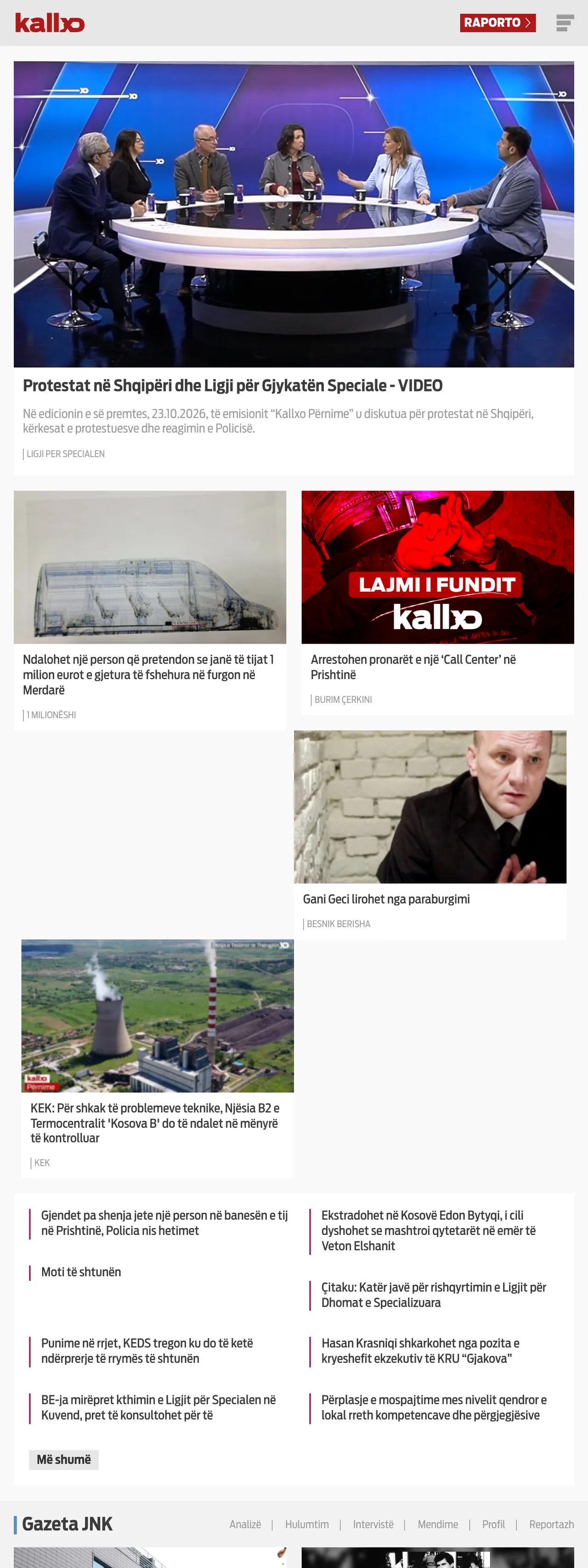 Screenshot of the Kallxo front page
